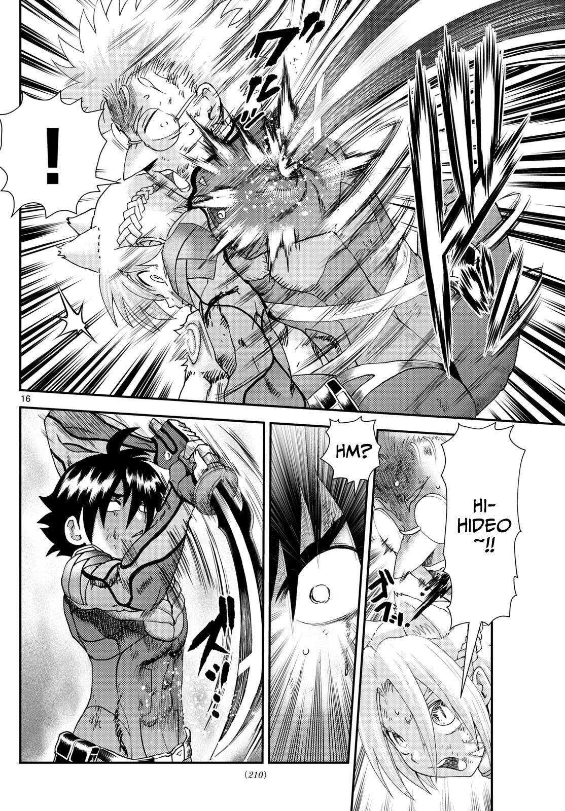 Kimi Wa 008 16