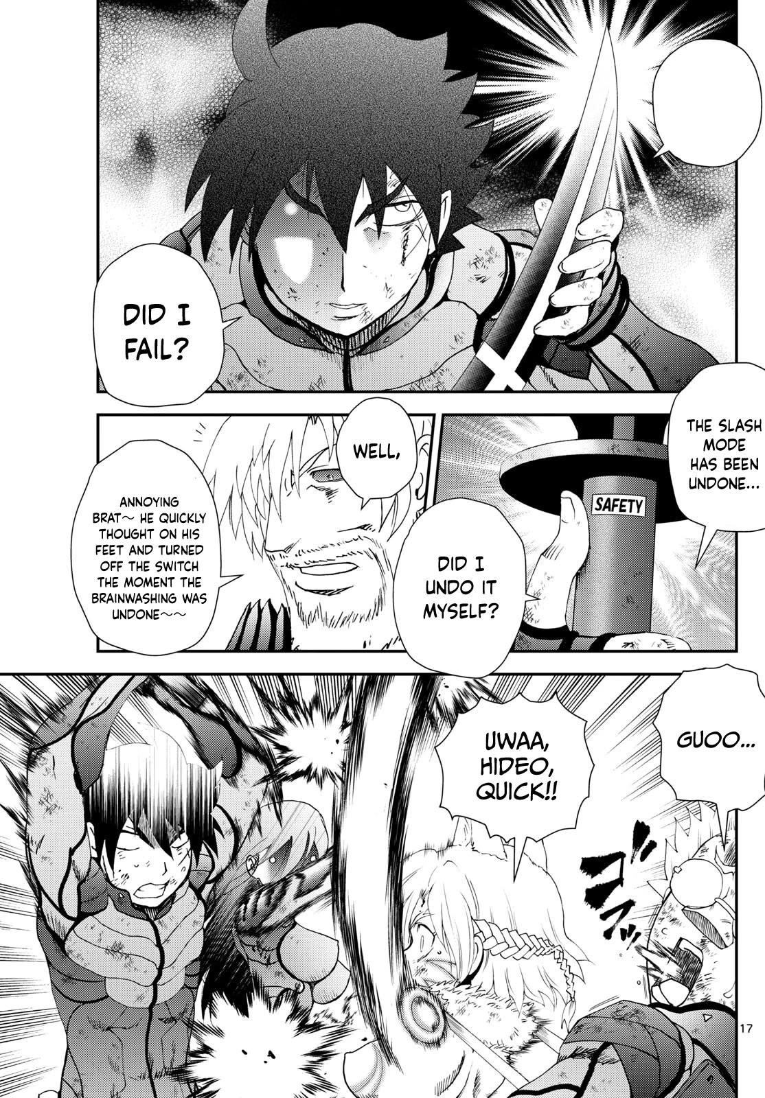 Kimi Wa 008 17