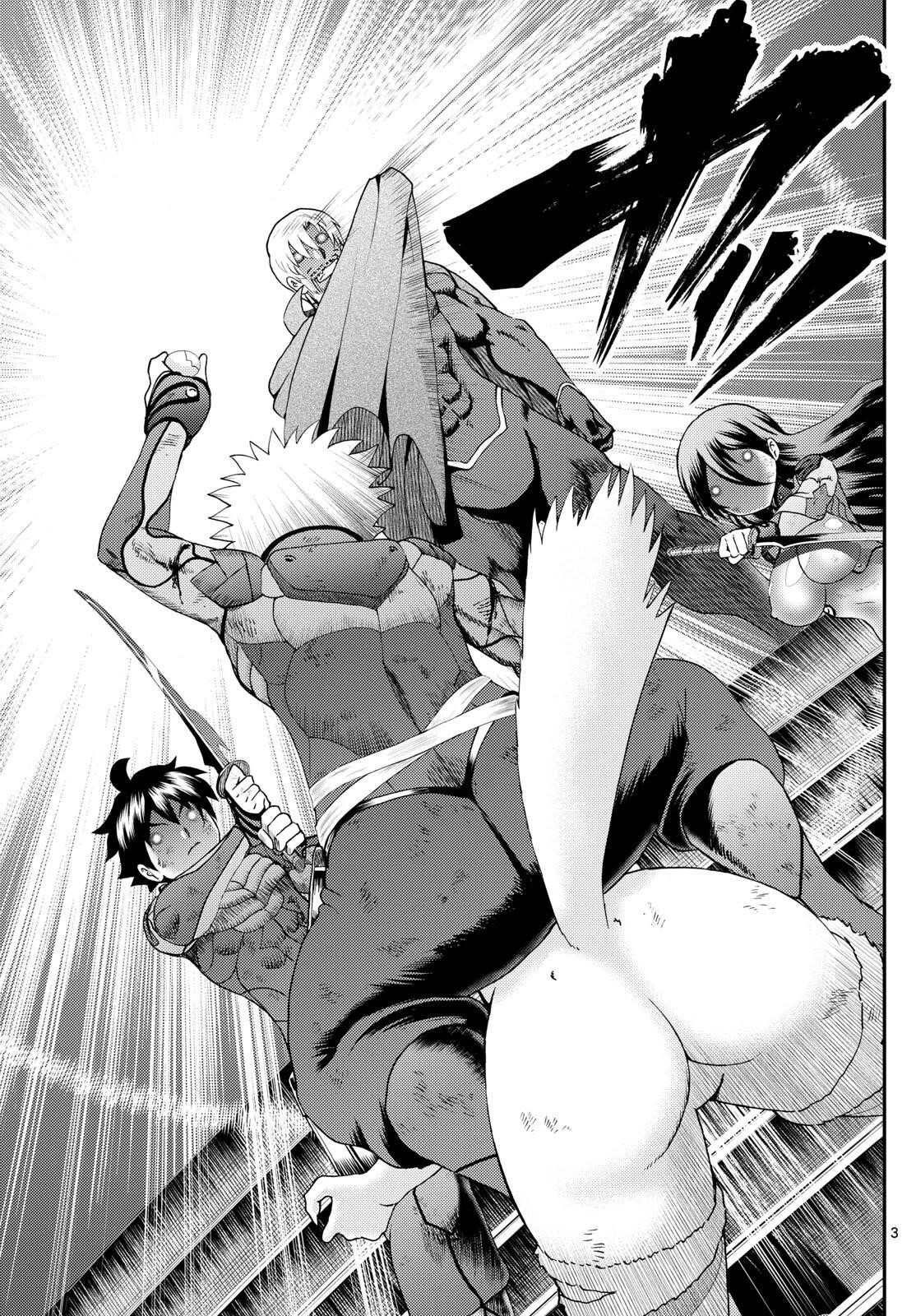 Kimi Wa 008 3