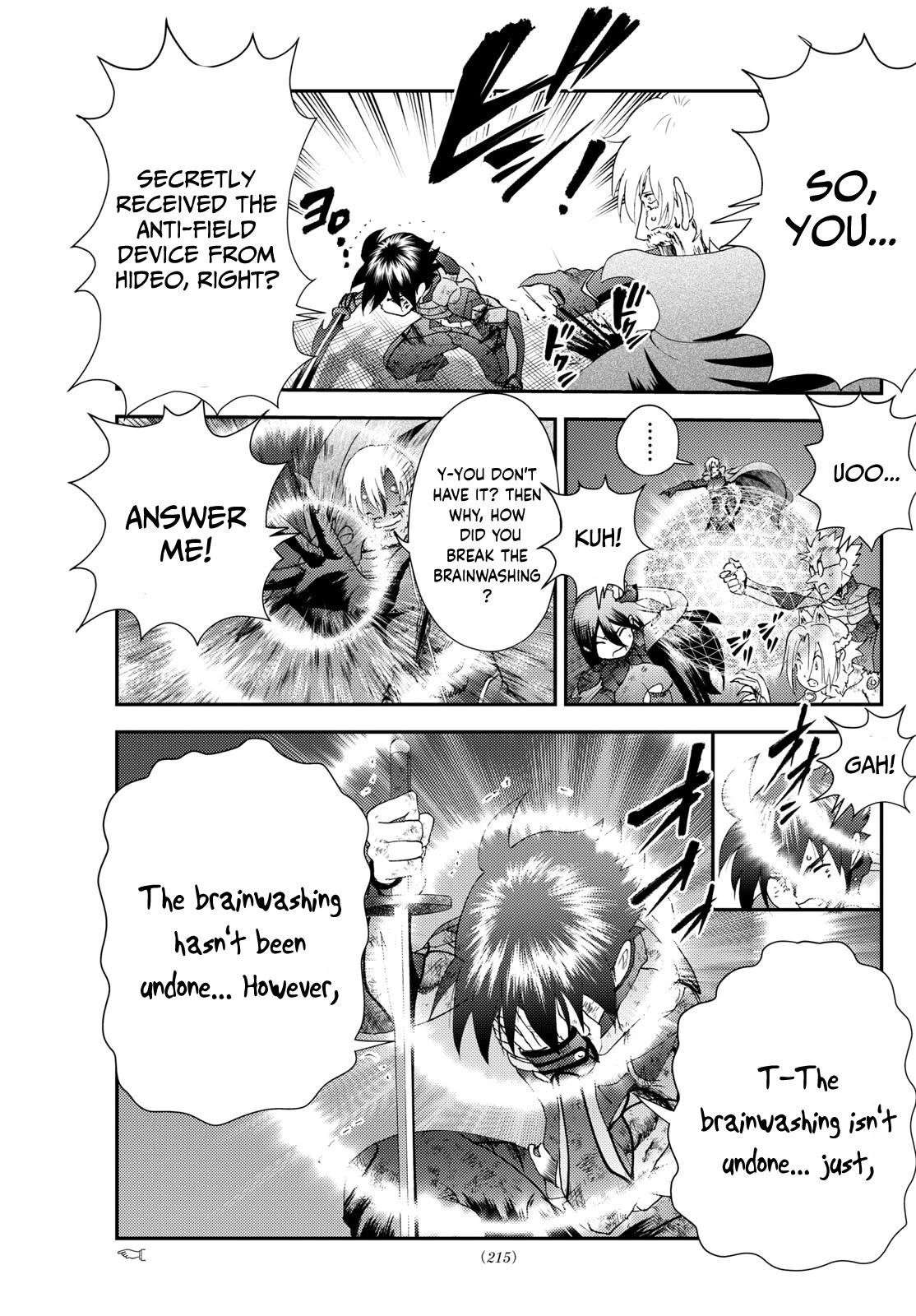 Kimi Wa 008 21