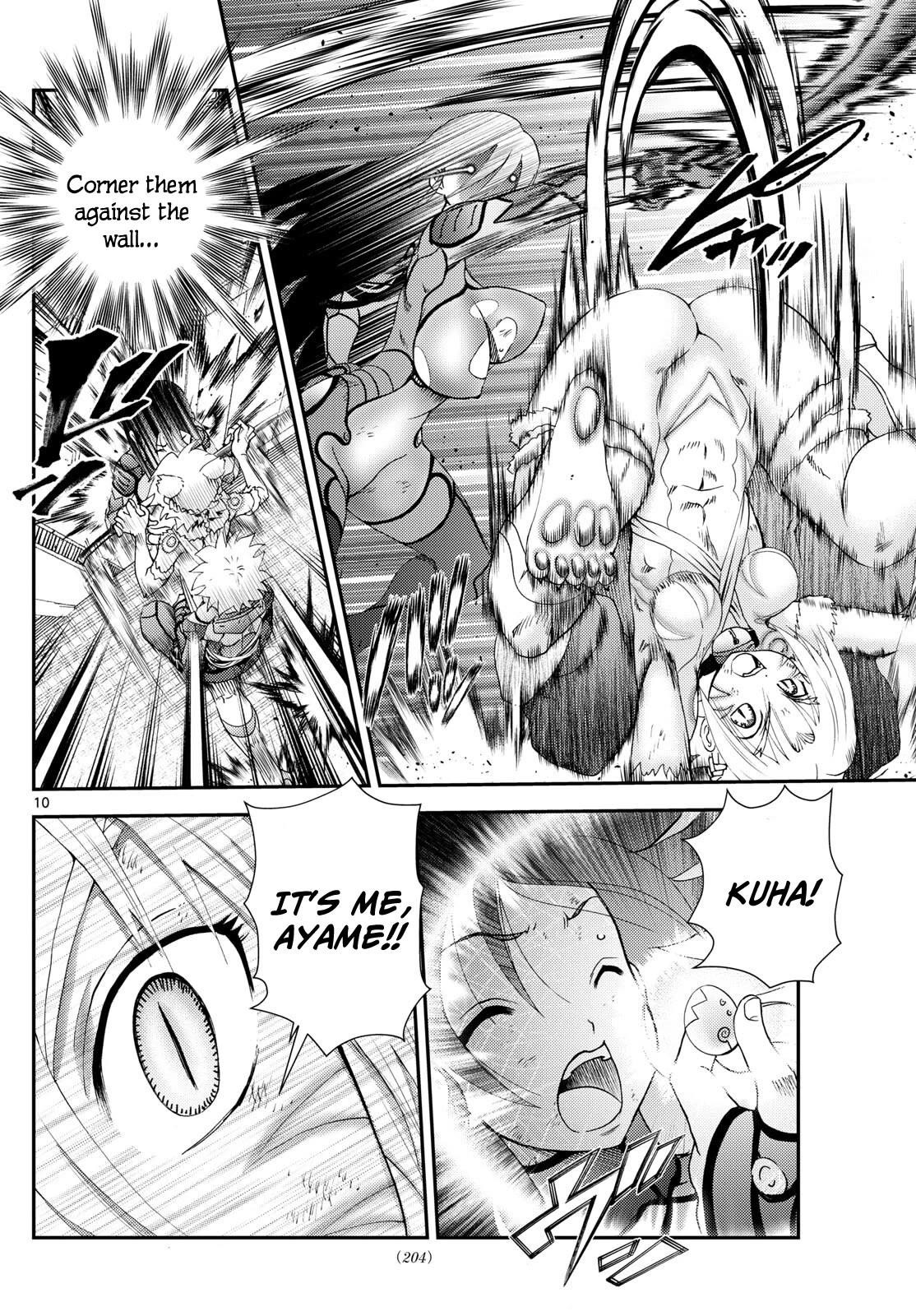 Kimi Wa 008 10