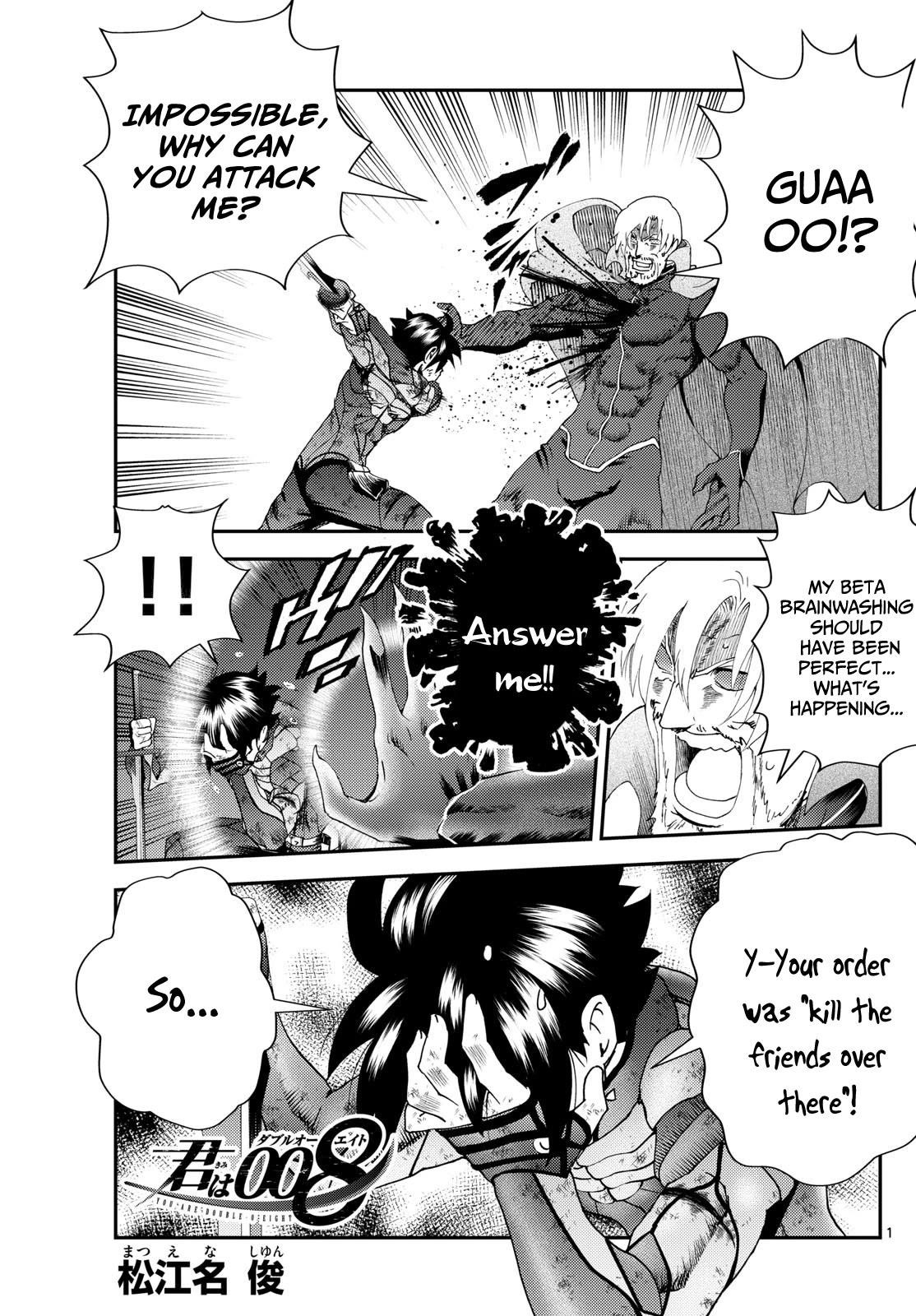 Kimi Wa 008 1