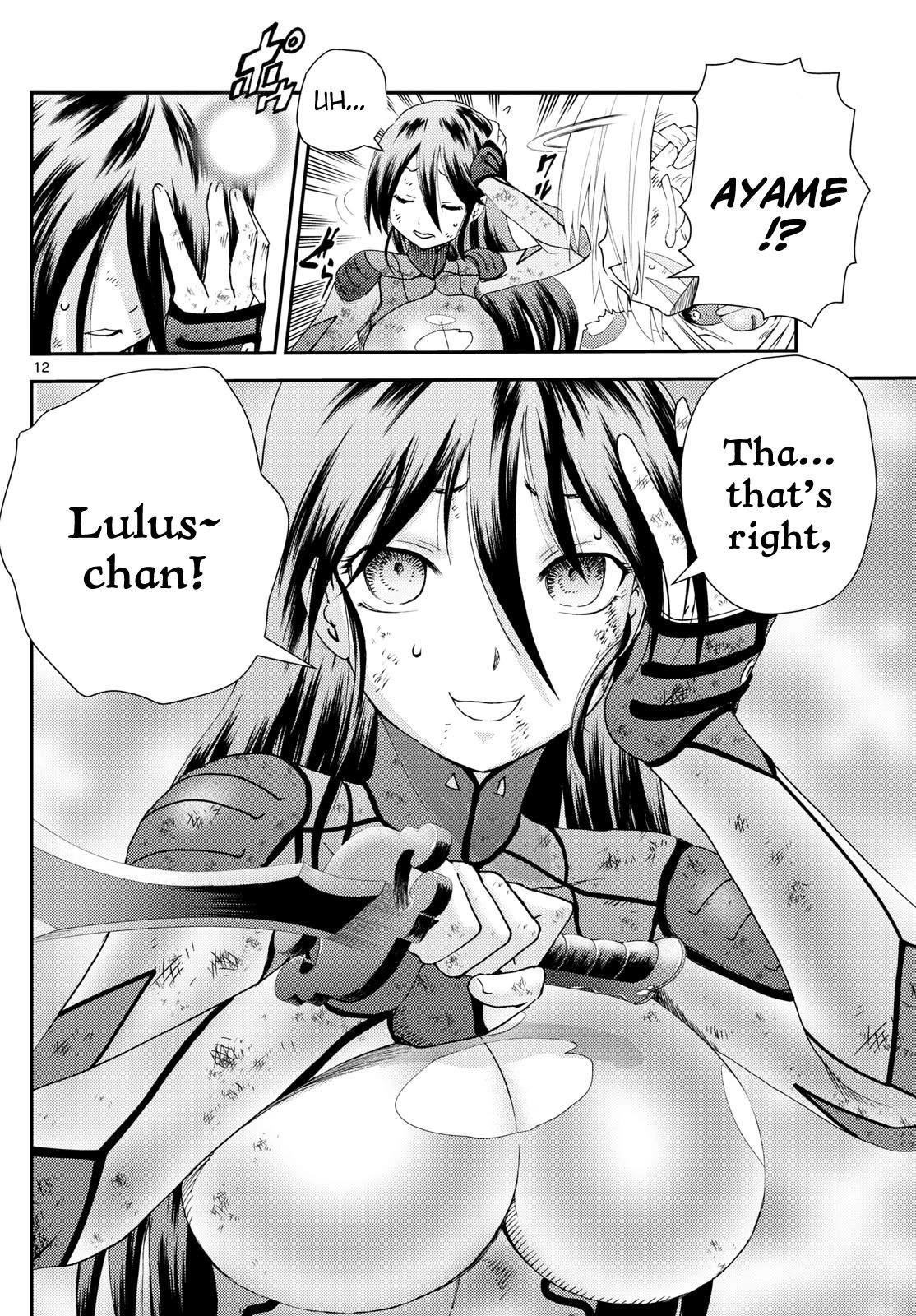 Kimi Wa 008 12