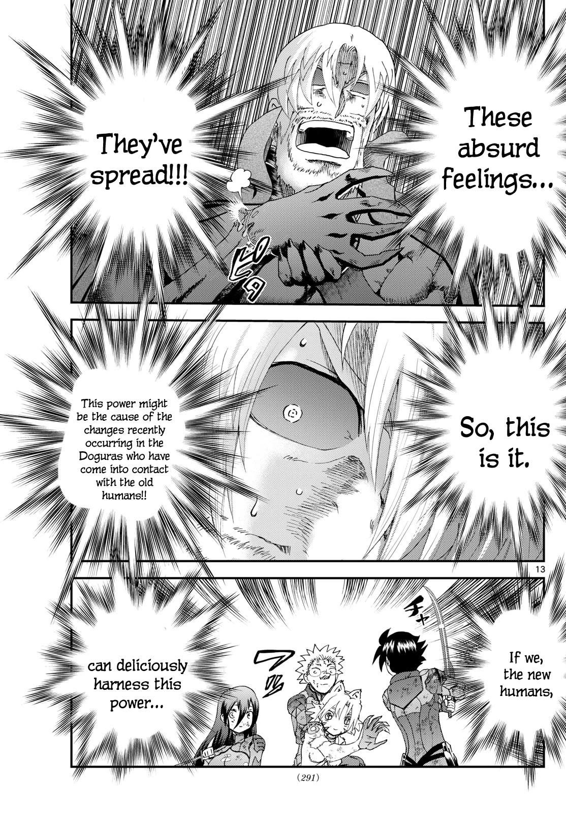 Kimi Wa 008 13