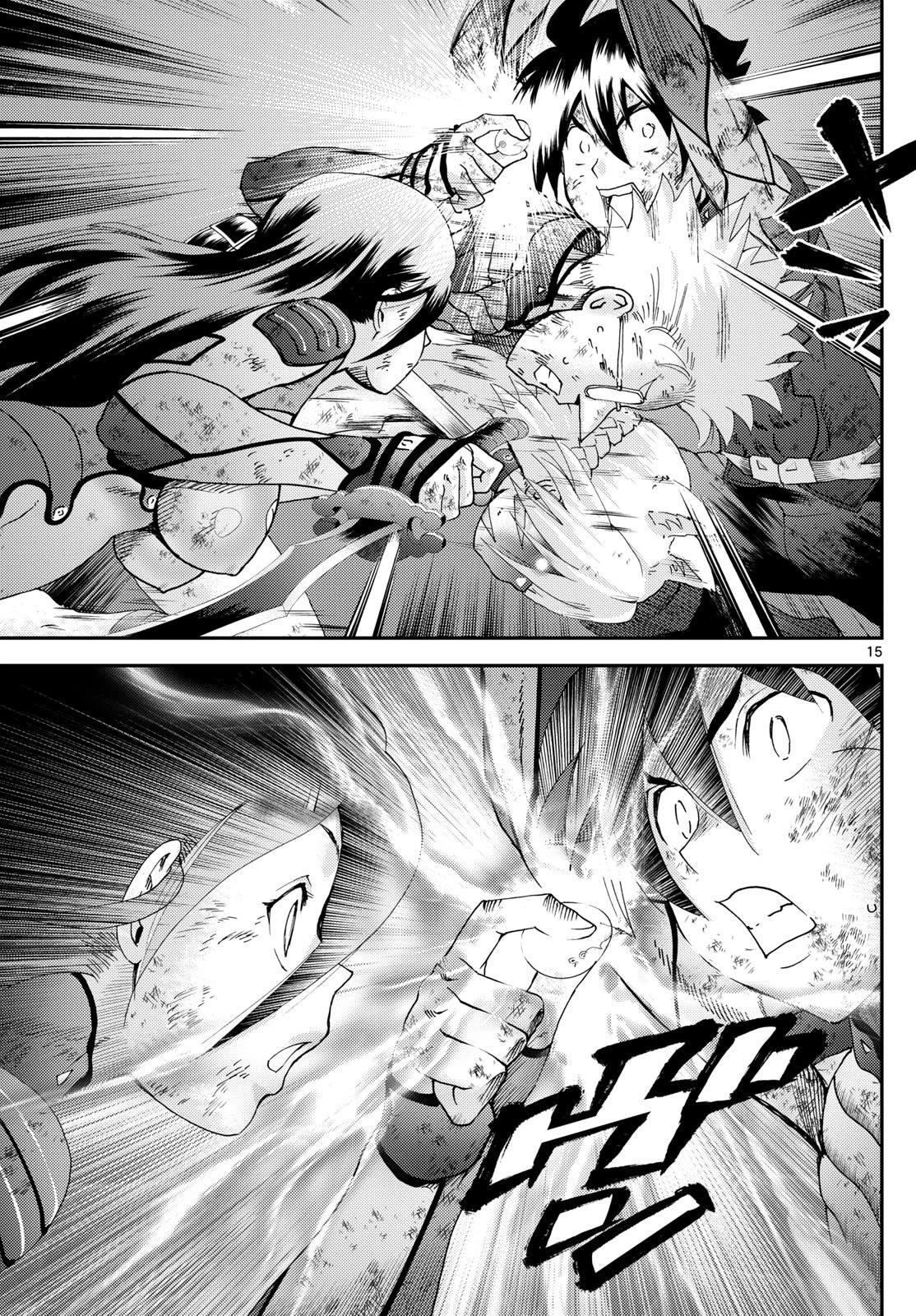 Kimi Wa 008 15