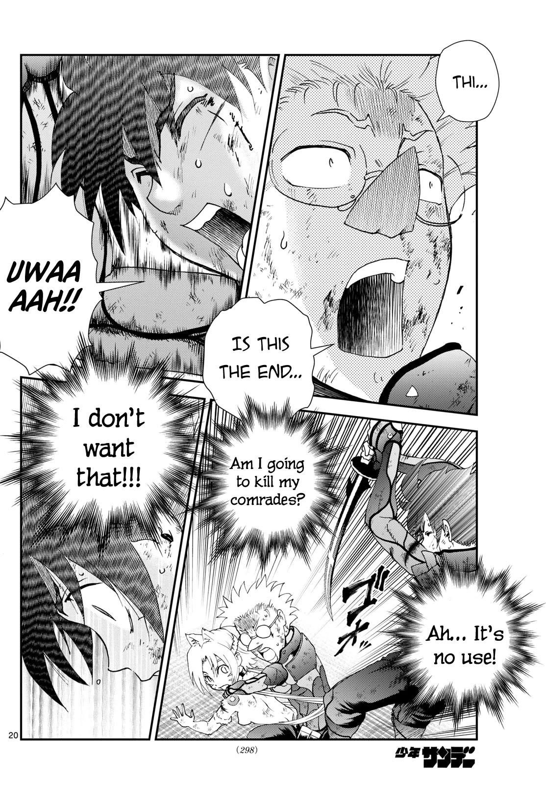 Kimi Wa 008 20