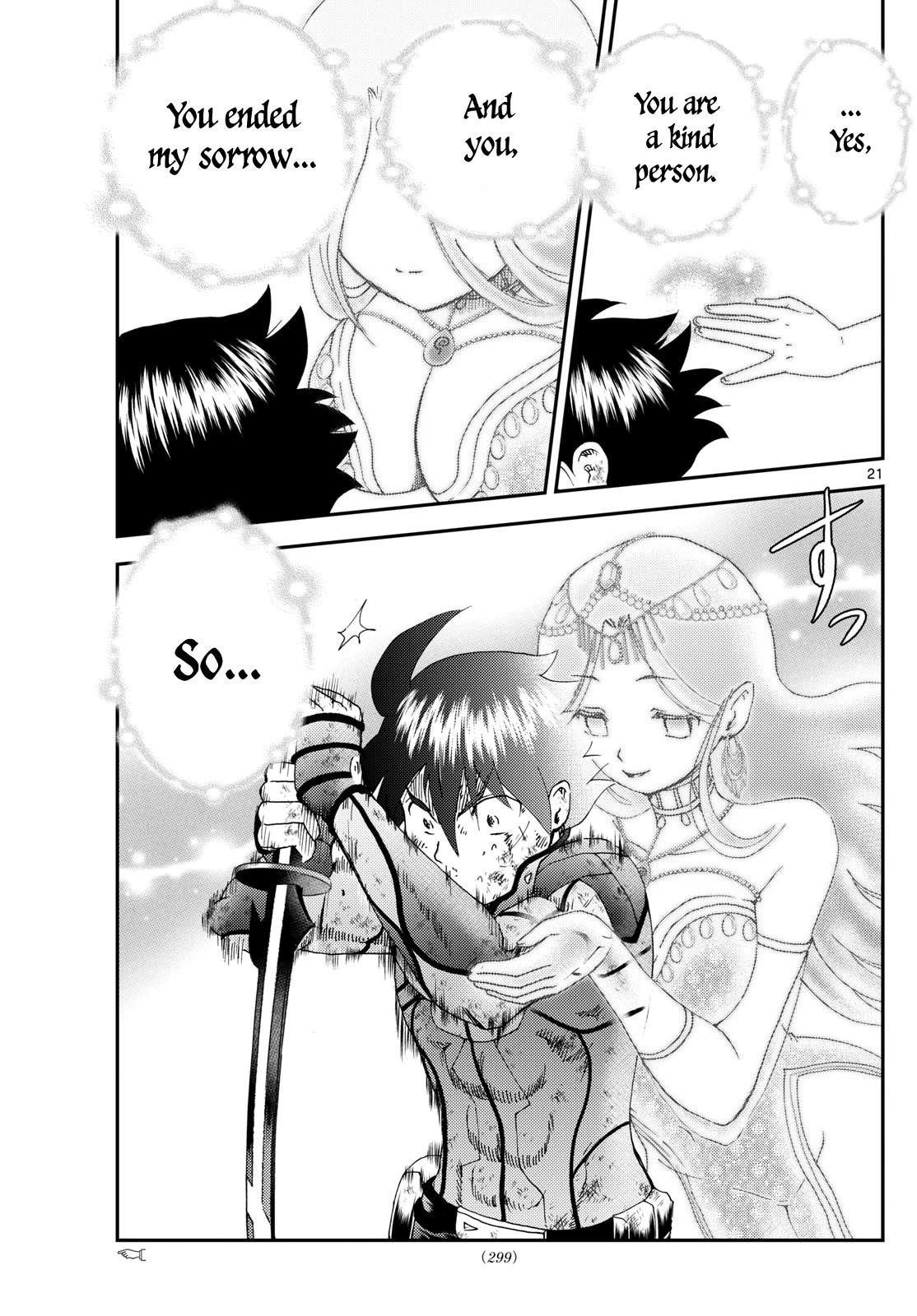 Kimi Wa 008 21