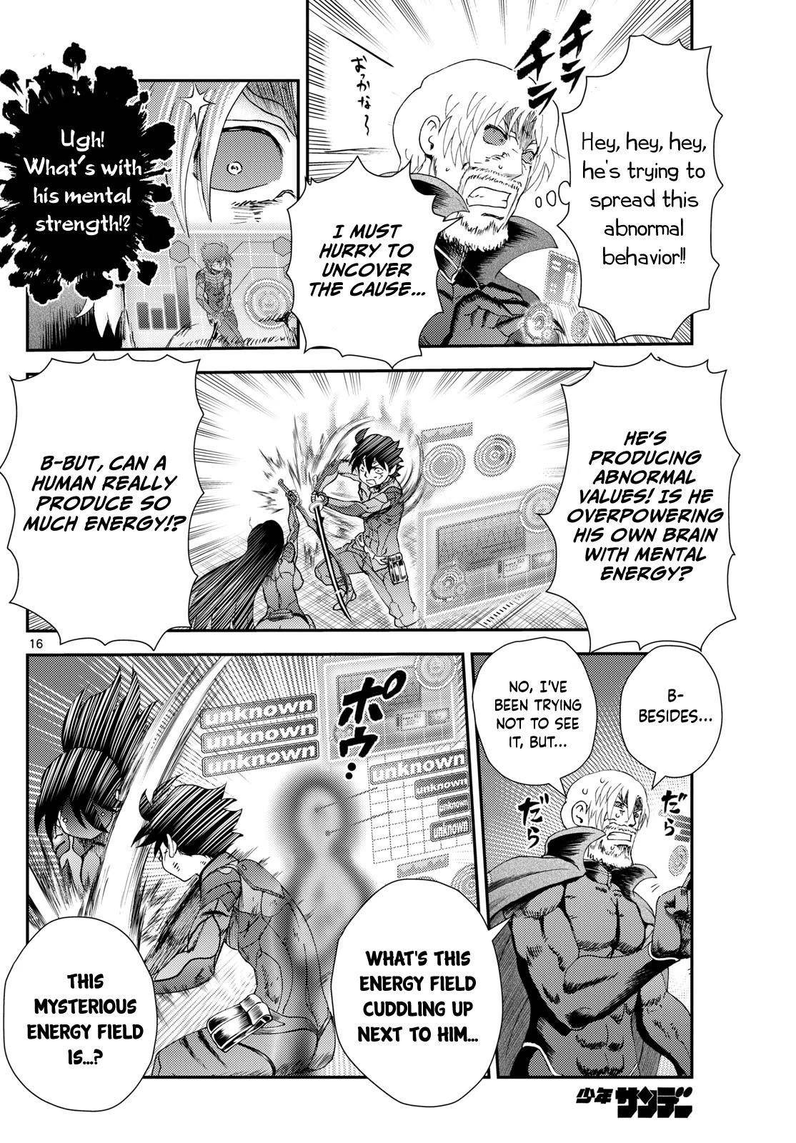 Kimi Wa 008 16