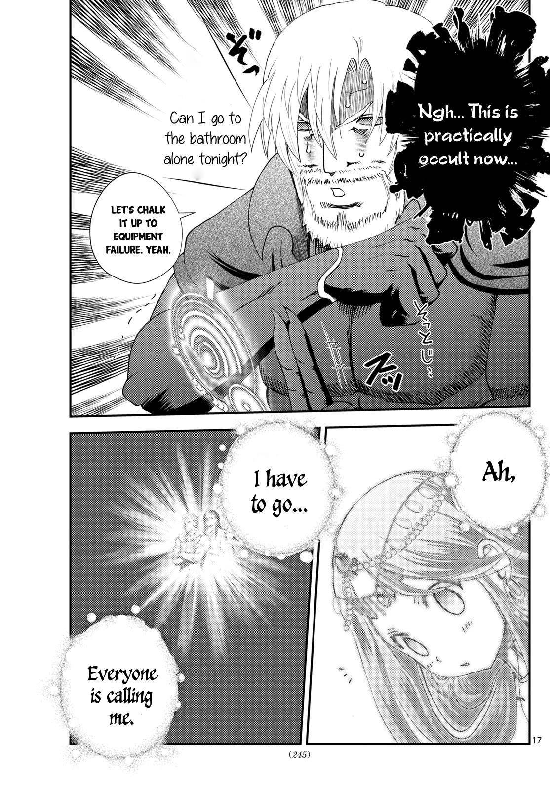Kimi Wa 008 17