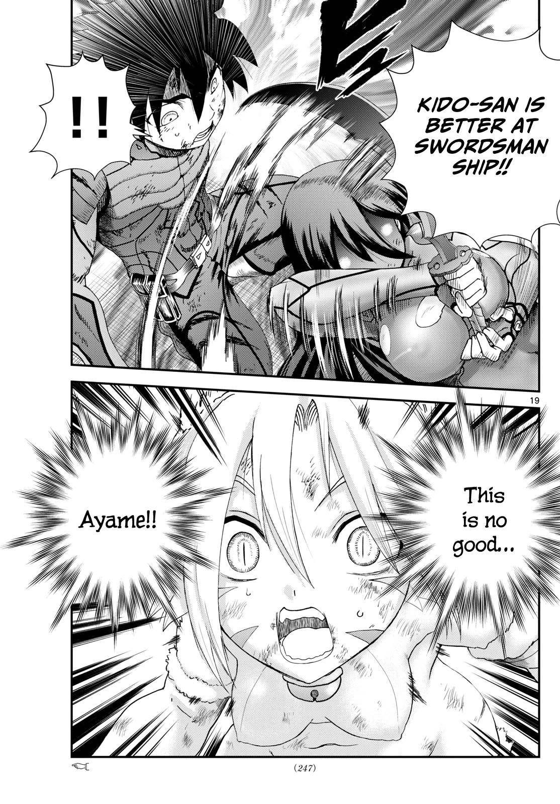 Kimi Wa 008 19