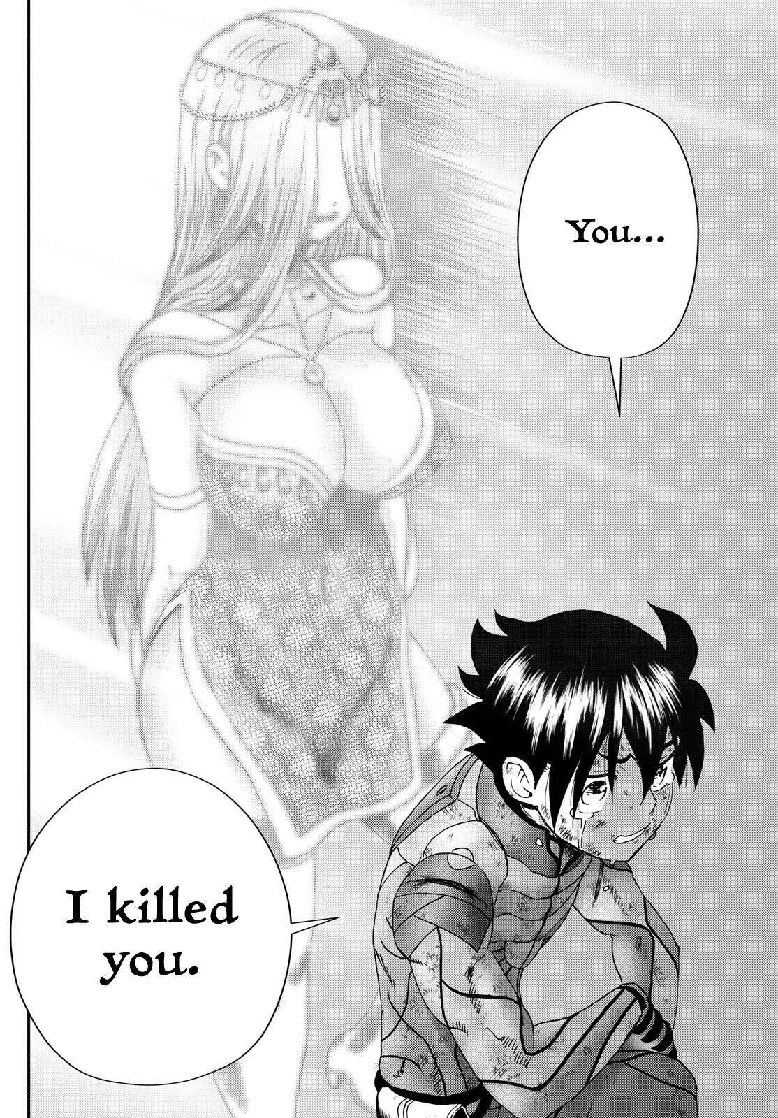 Kimi Wa 008 4