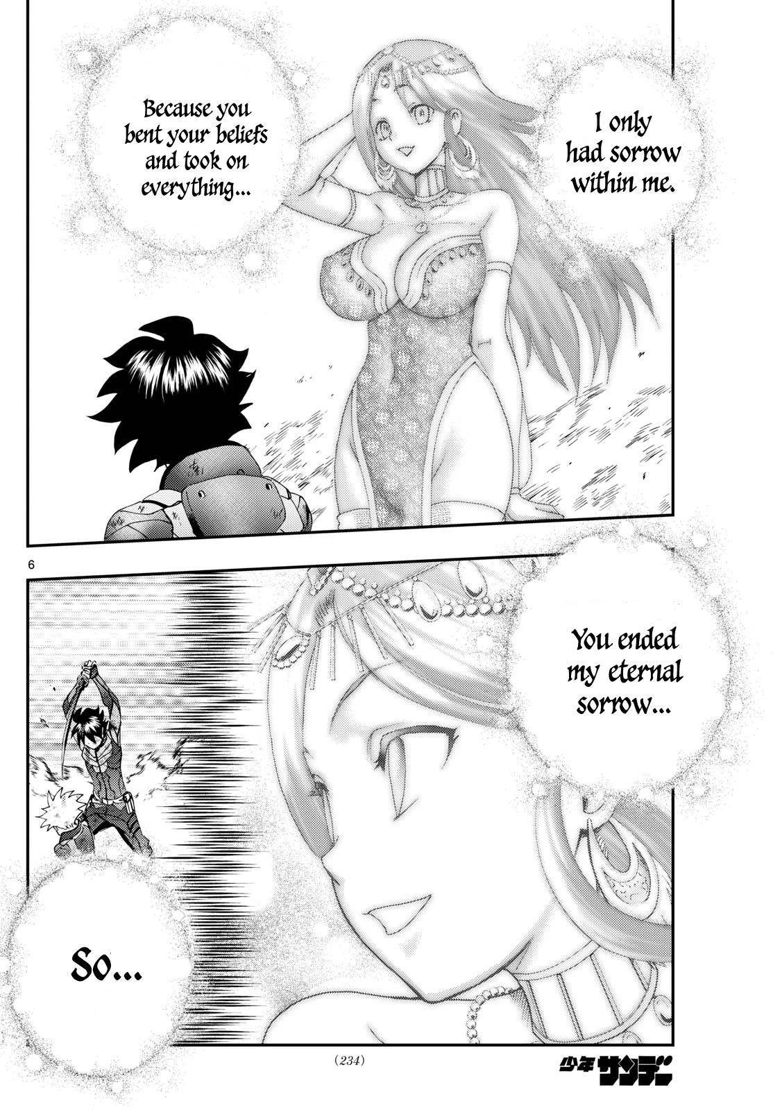 Kimi Wa 008 6