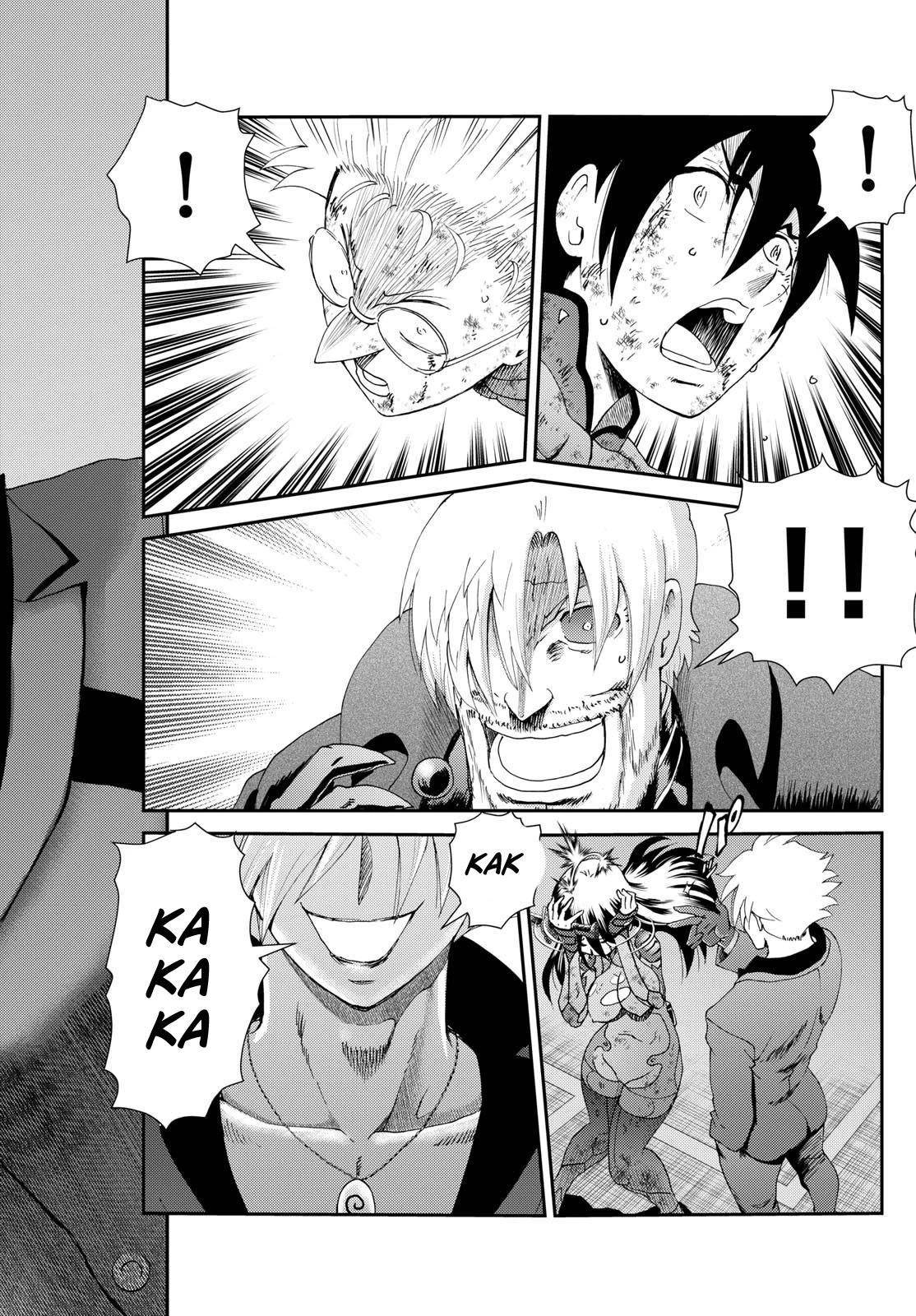 Kimi Wa 008 12
