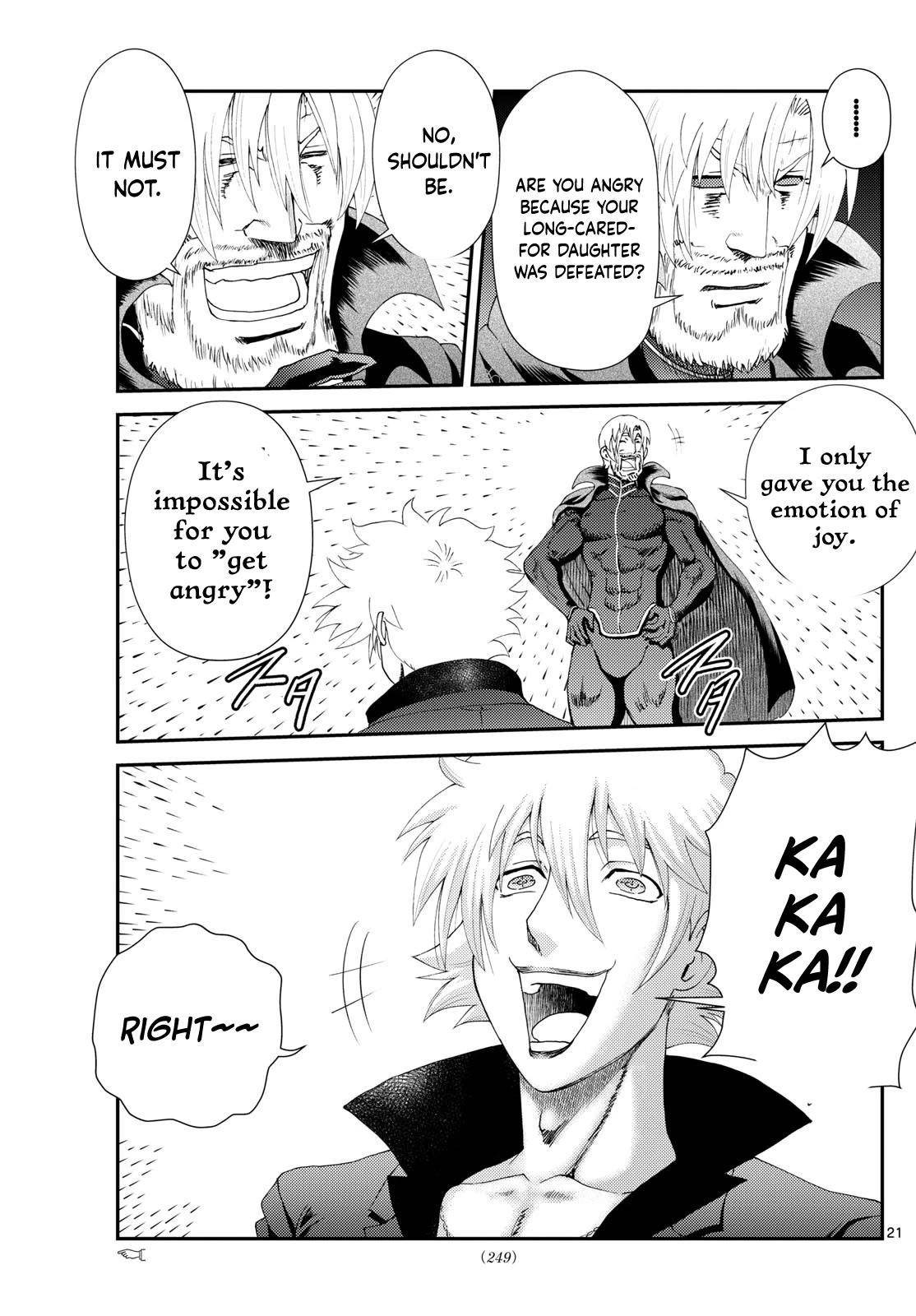 Kimi Wa 008 21