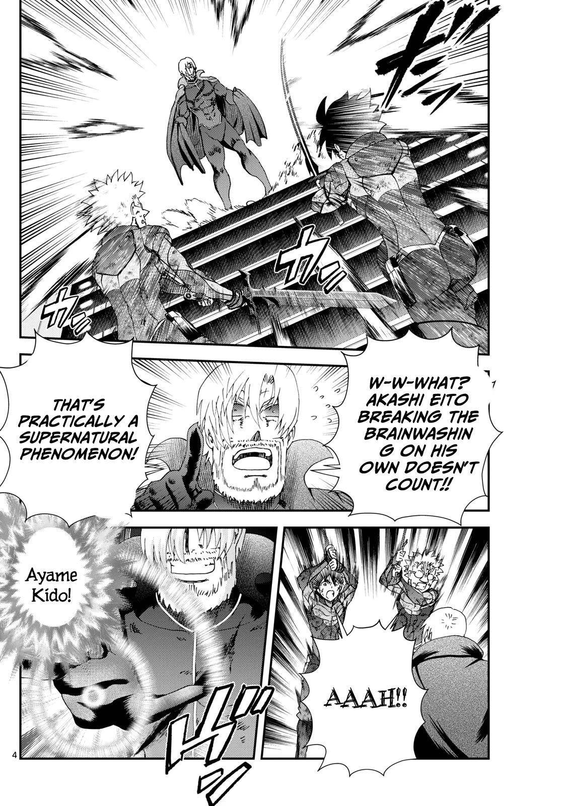 Kimi Wa 008 4
