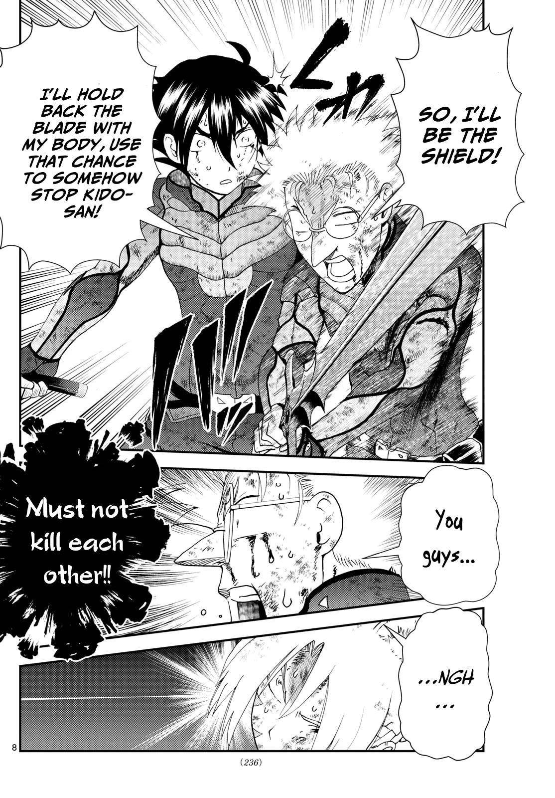 Kimi Wa 008 8