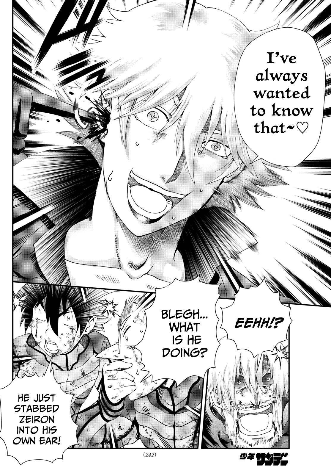 Kimi Wa 008 12