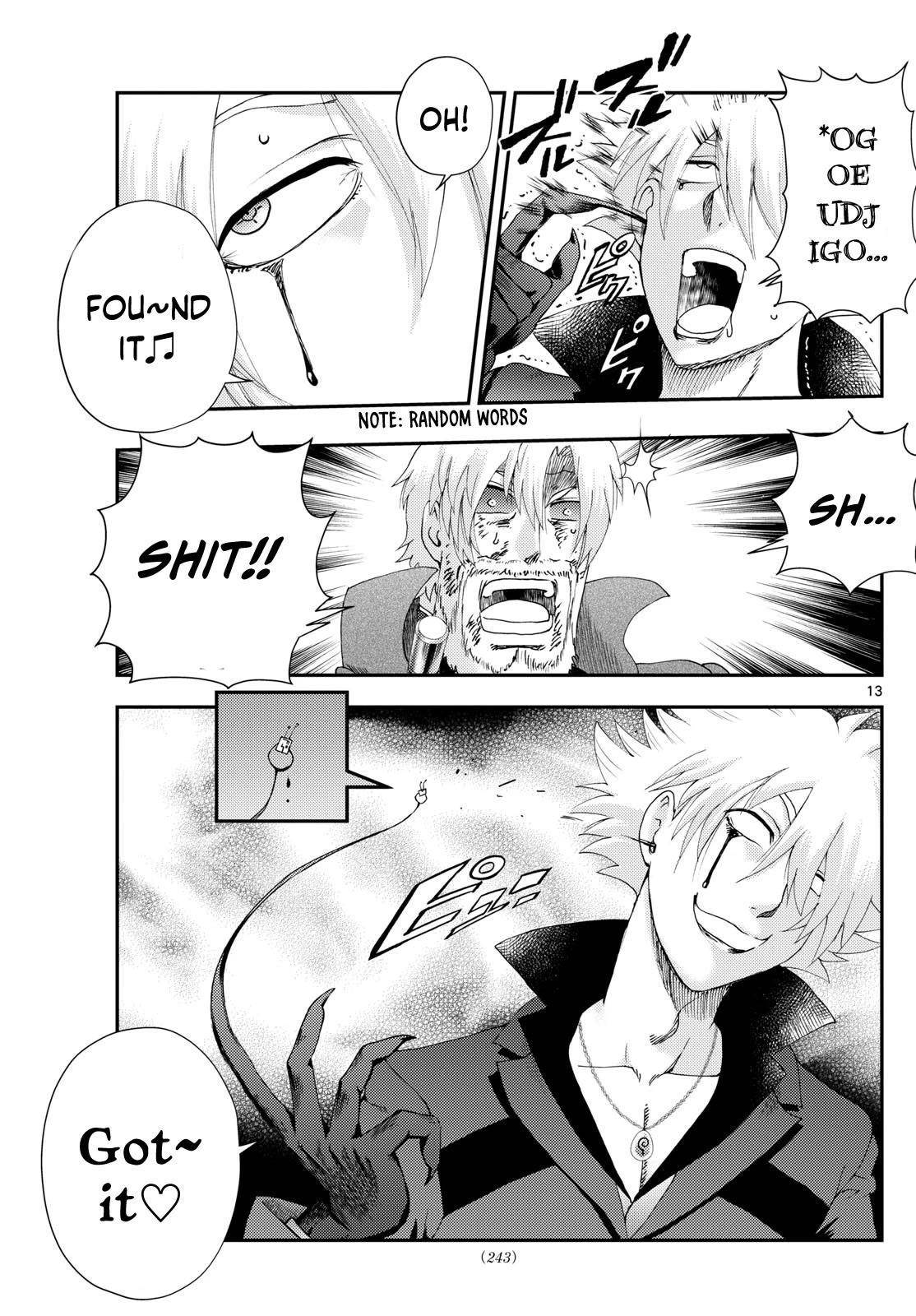 Kimi Wa 008 13