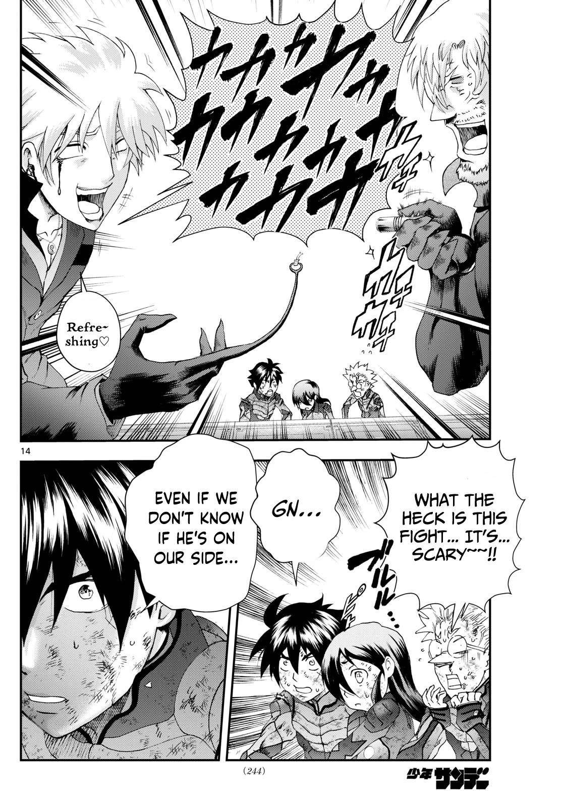 Kimi Wa 008 14