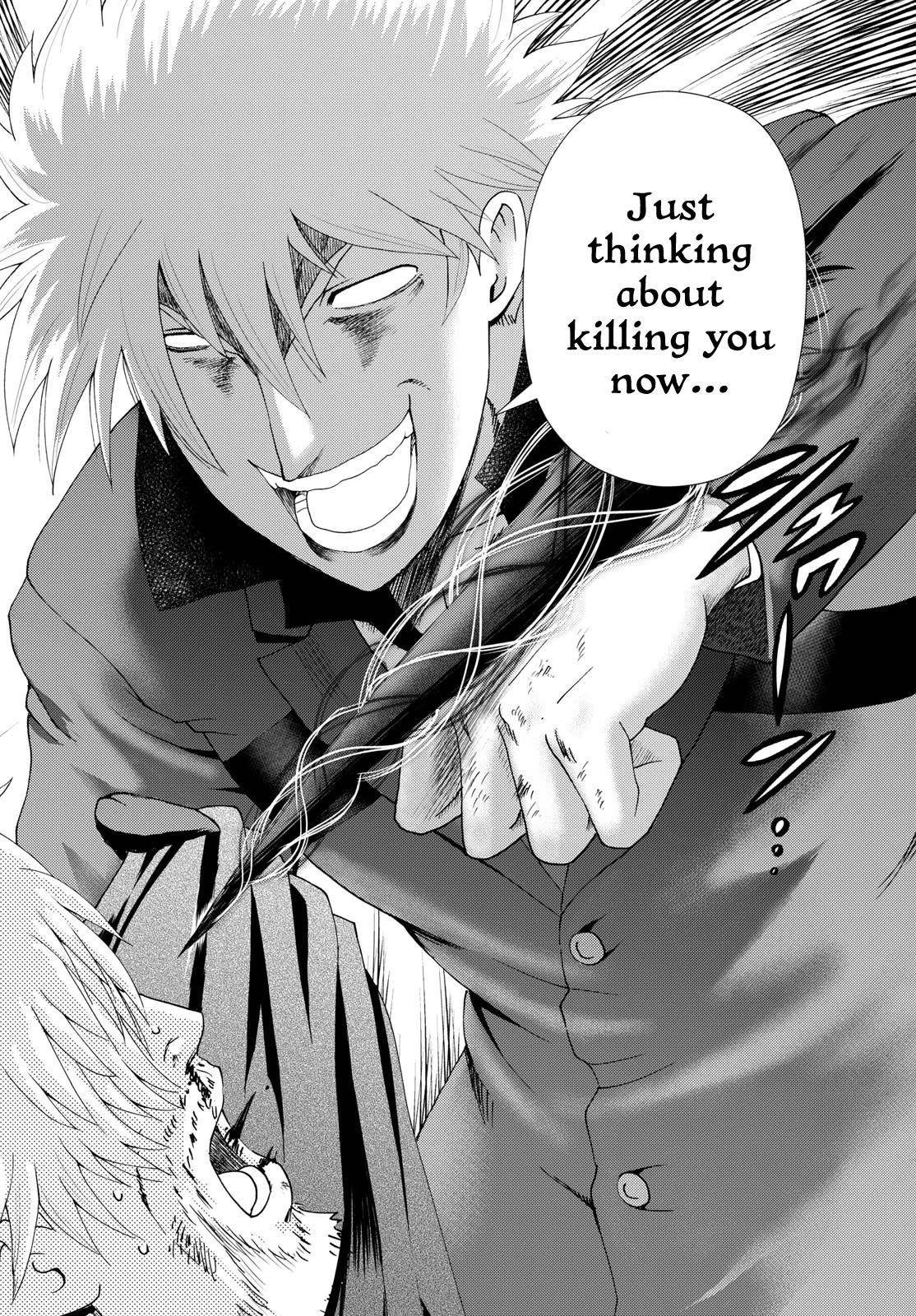 Kimi Wa 008 8