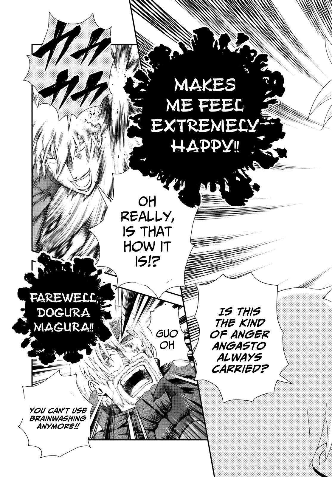 Kimi Wa 008 9