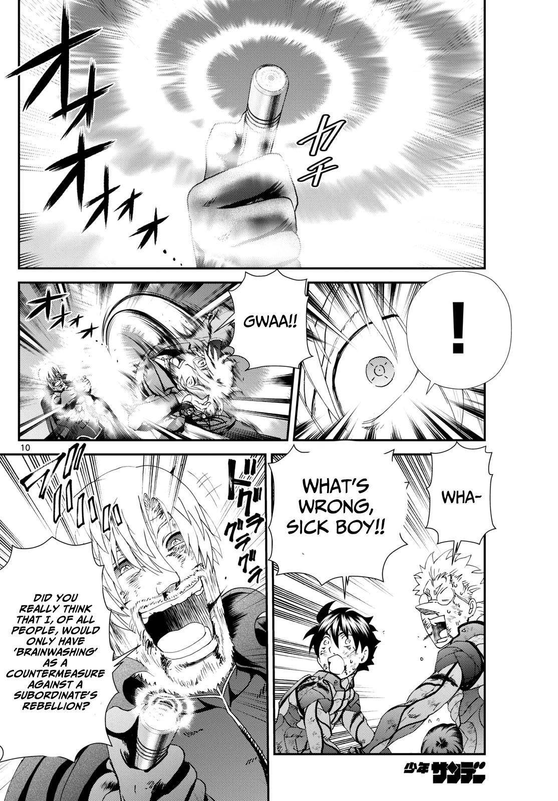Kimi Wa 008 10