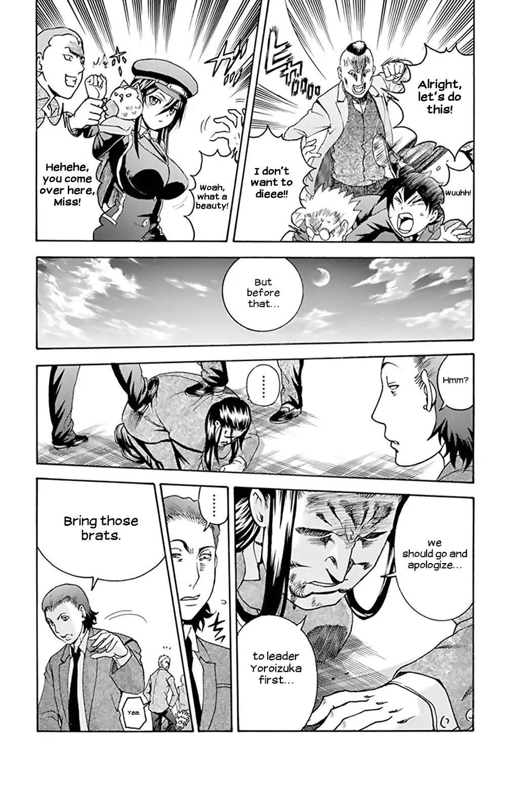 Kimi Wa 008 13