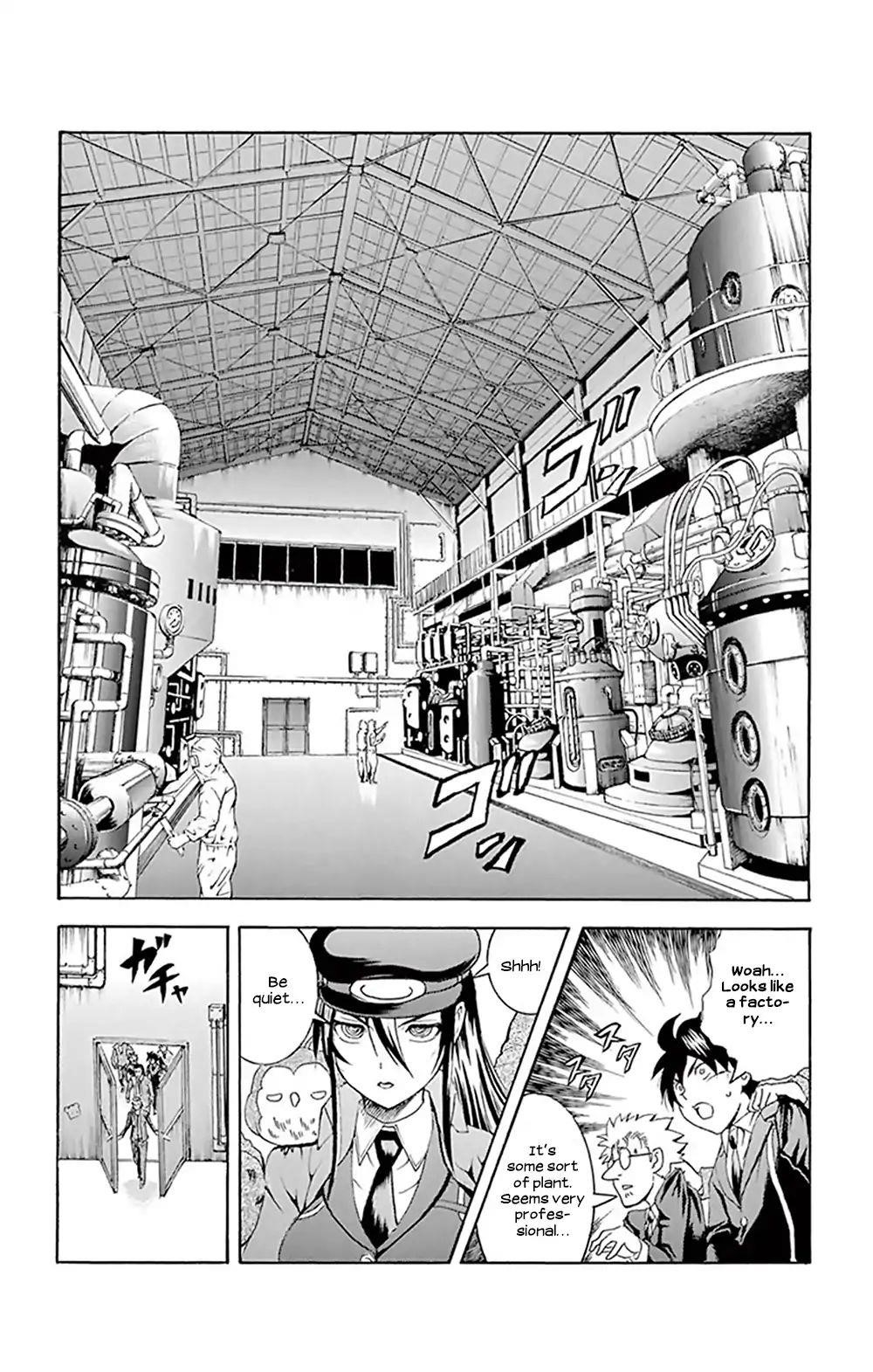 Kimi Wa 008 14