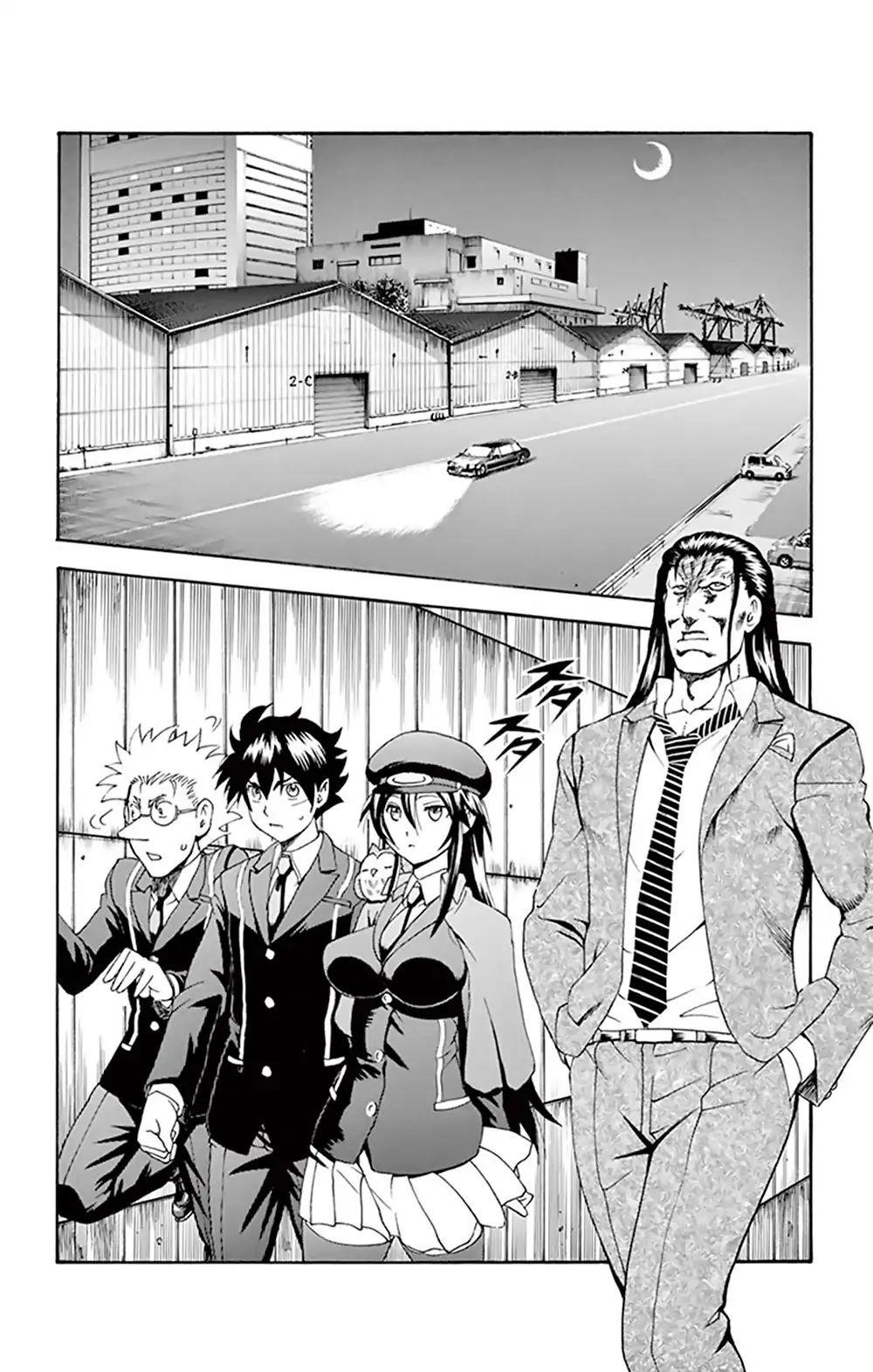 Kimi Wa 008 4