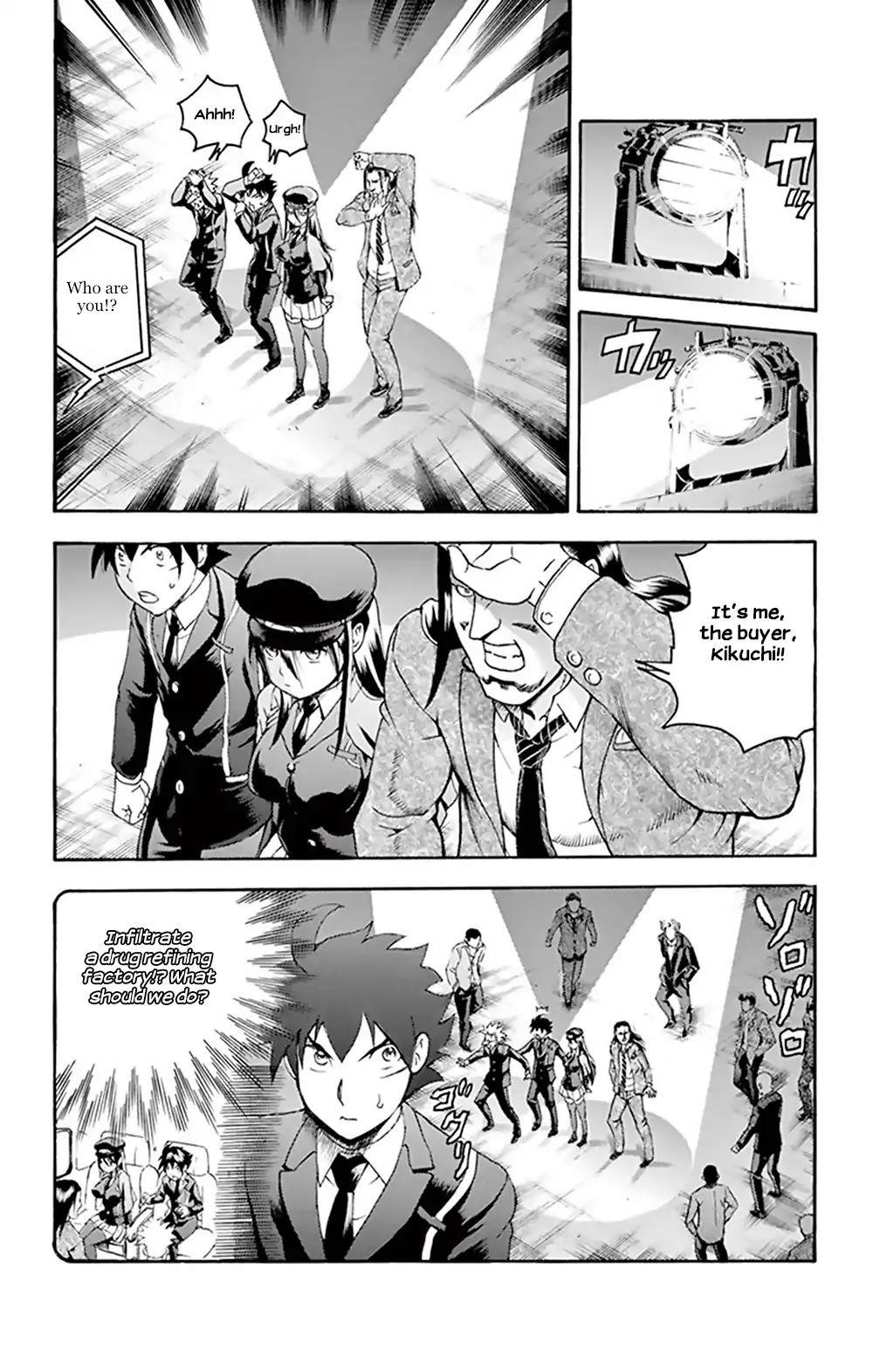 Kimi Wa 008 5