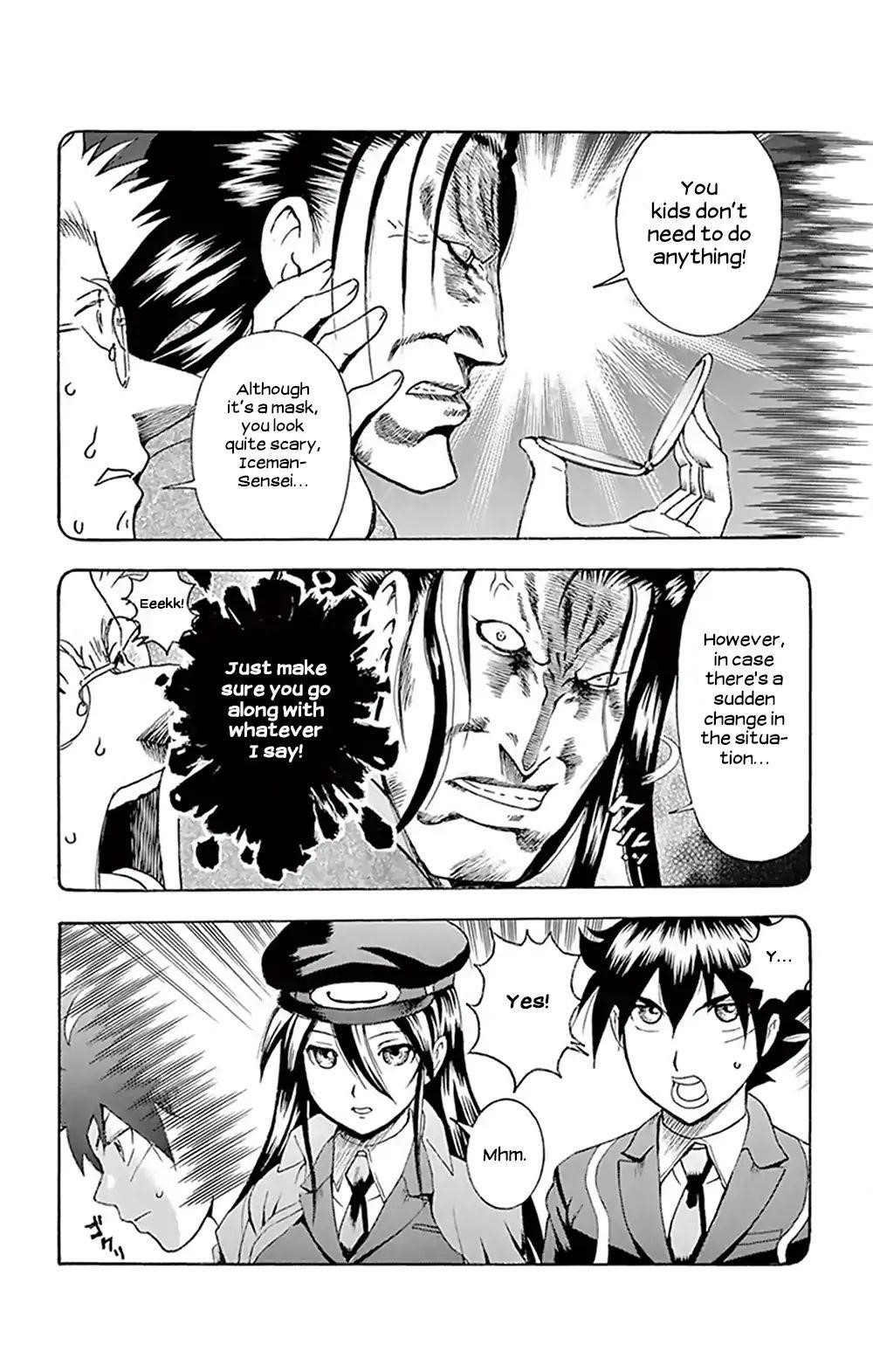 Kimi Wa 008 6