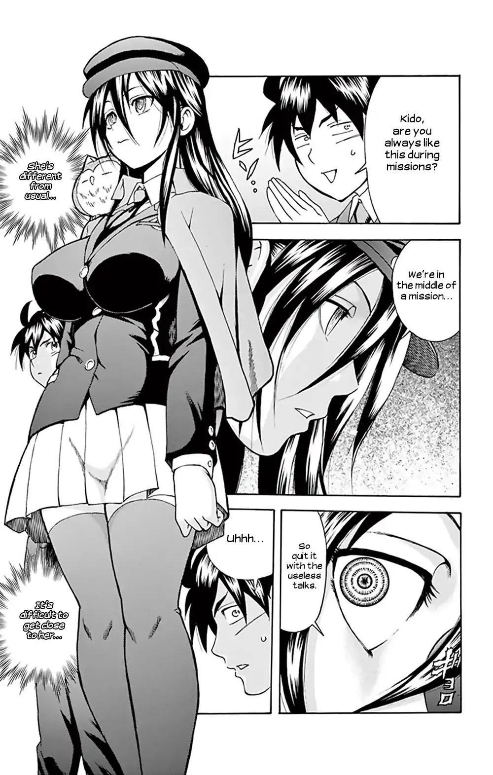 Kimi Wa 008 7