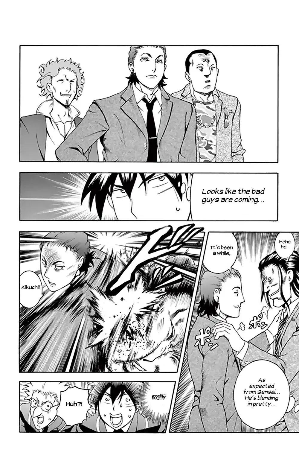 Kimi Wa 008 8