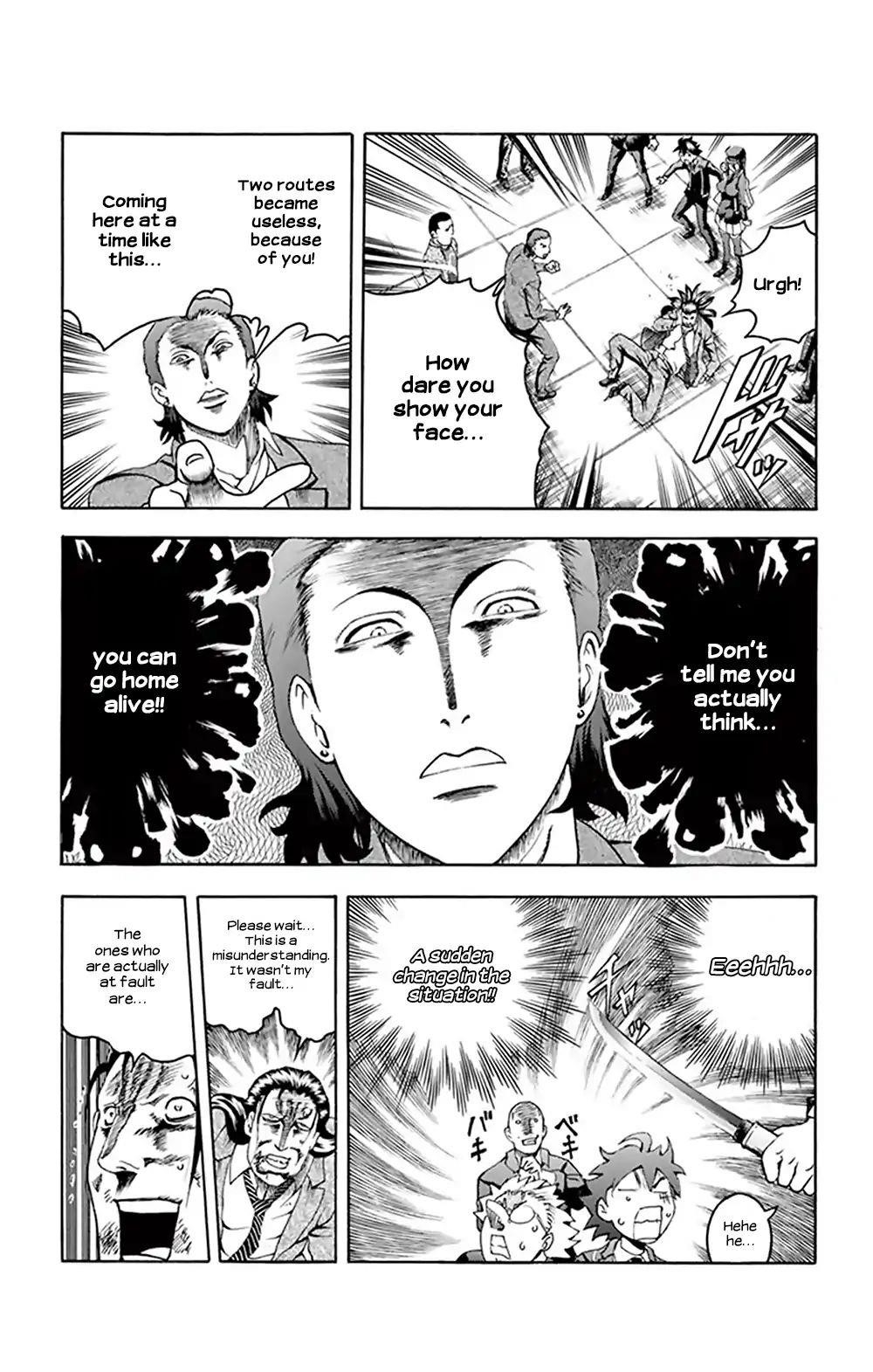 Kimi Wa 008 9