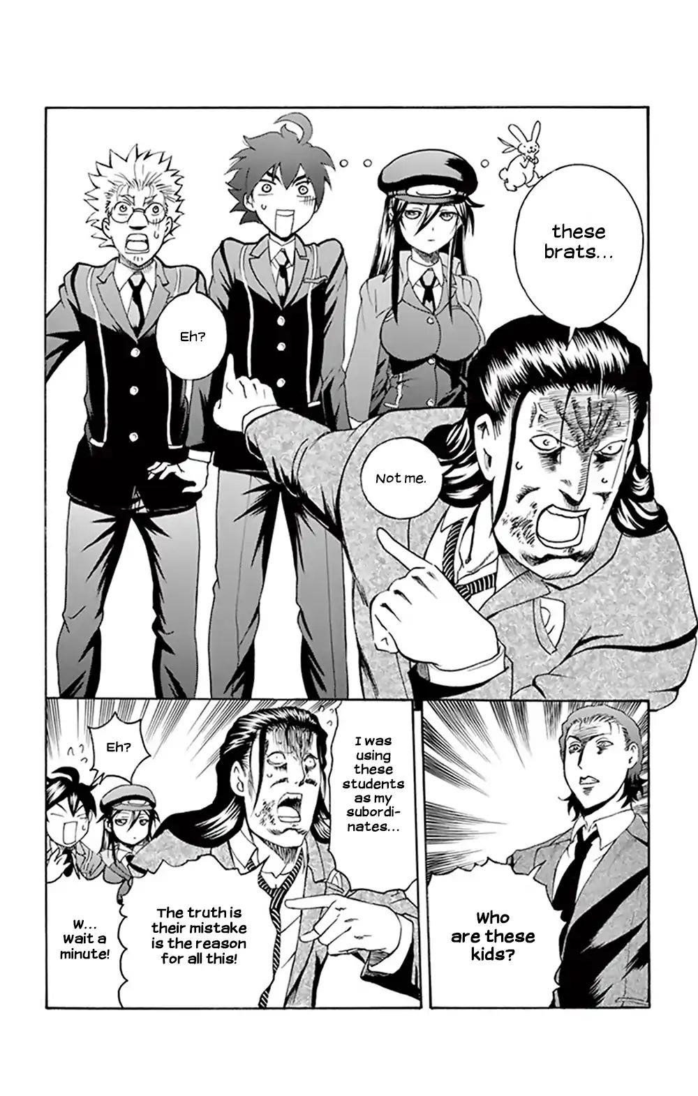 Kimi Wa 008 10