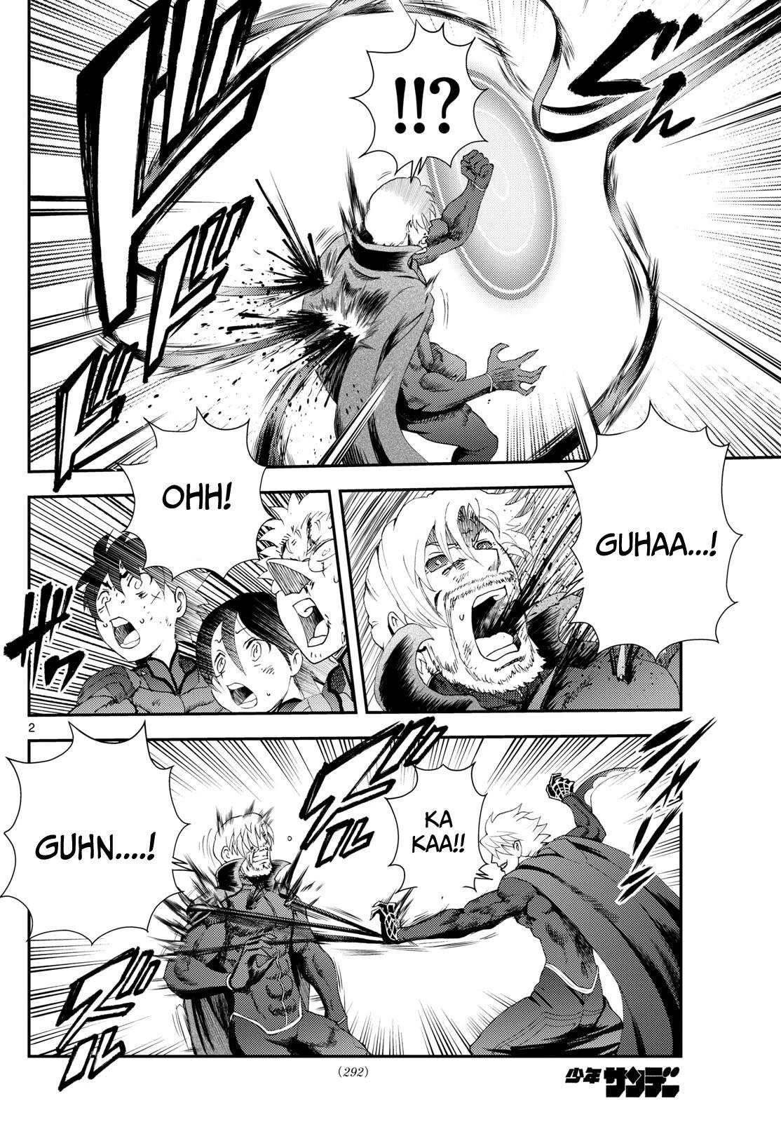 Kimi Wa 008 2