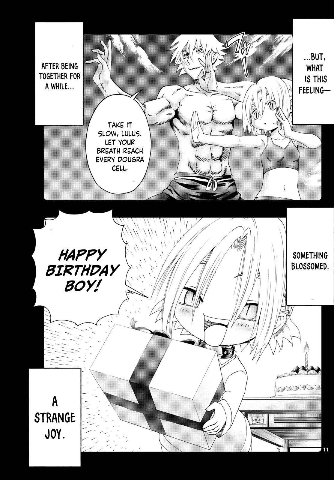 Kimi Wa 008 11