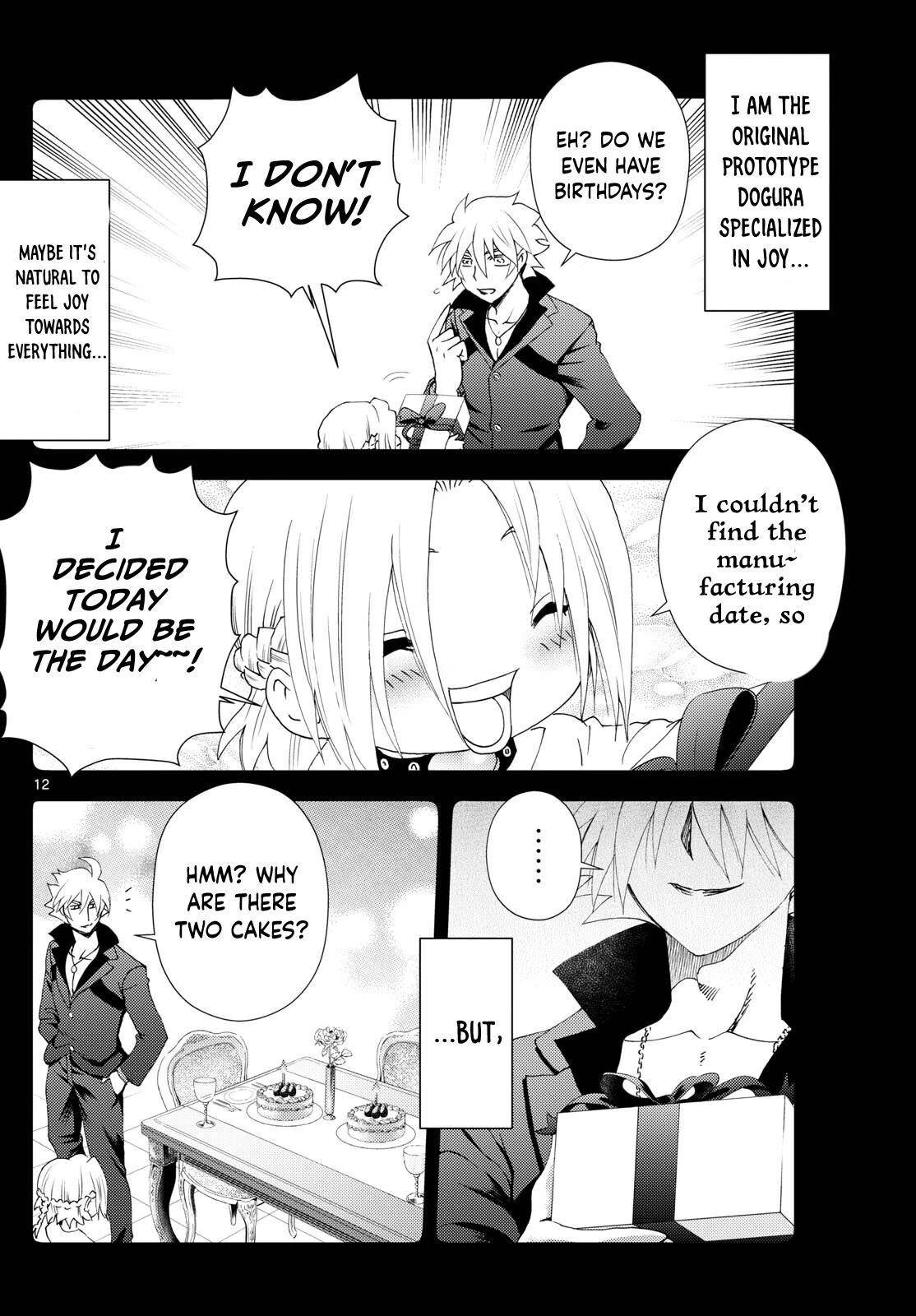 Kimi Wa 008 12