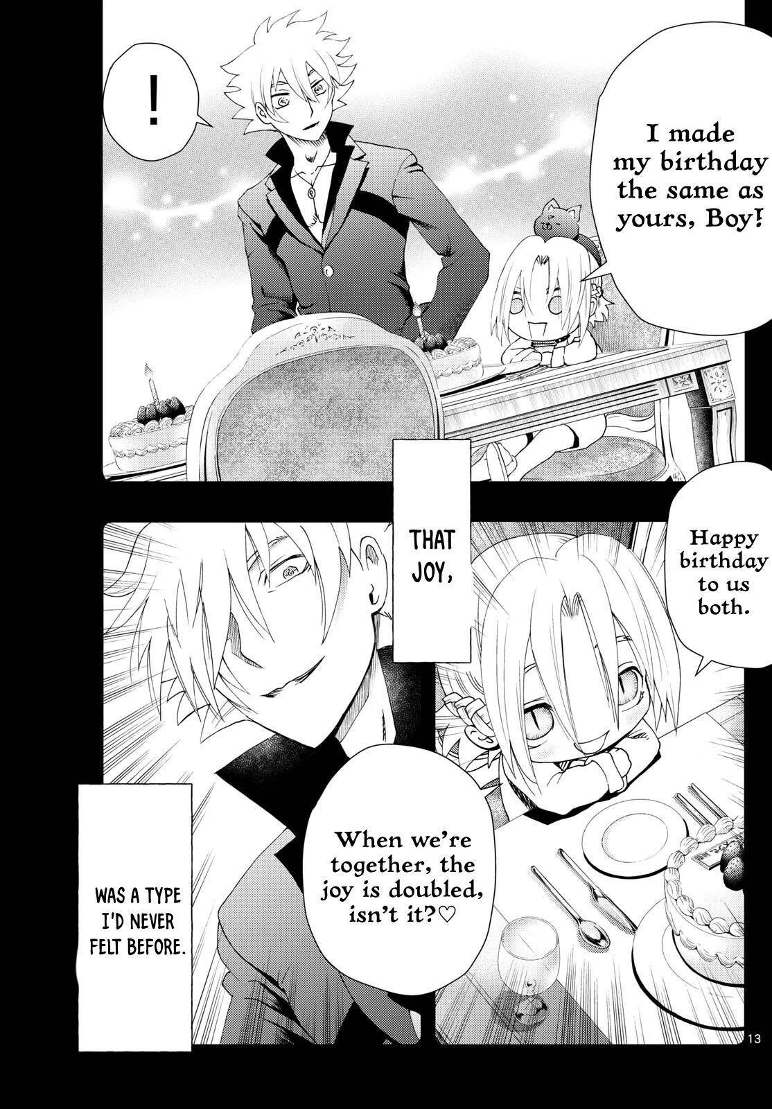 Kimi Wa 008 13