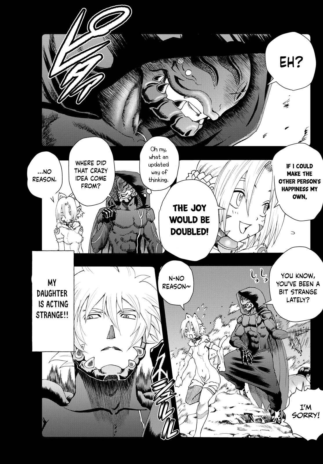 Kimi Wa 008 15