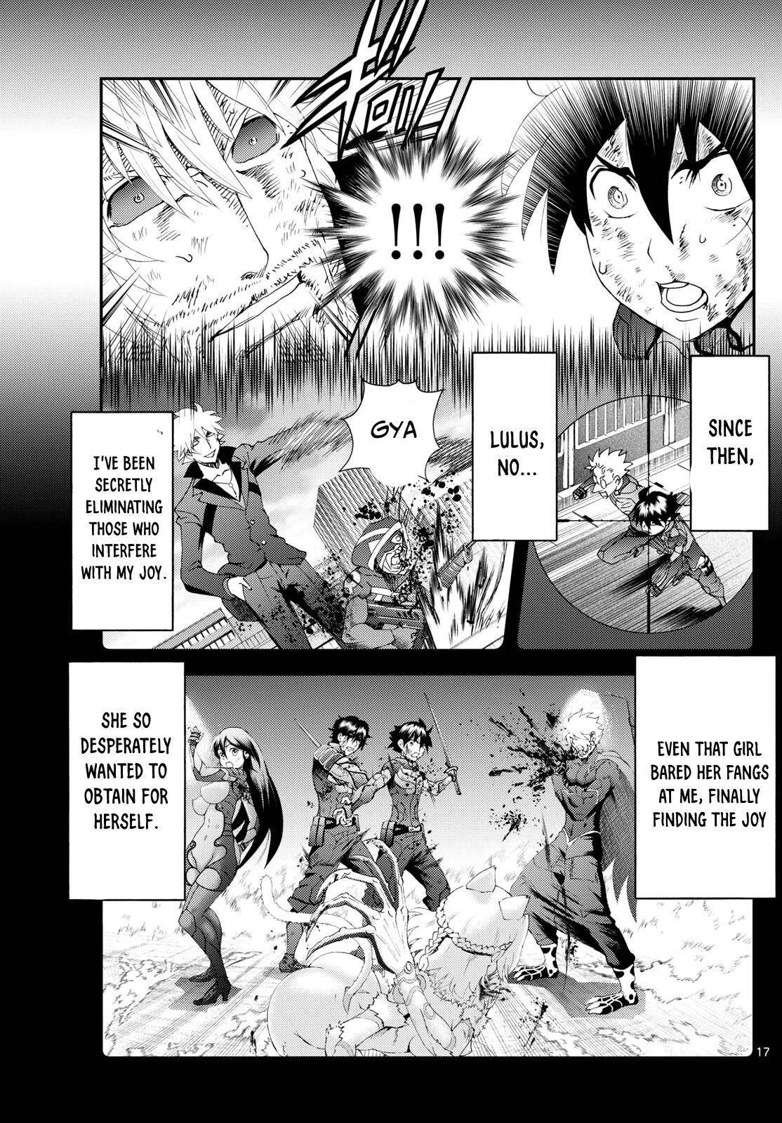 Kimi Wa 008 17