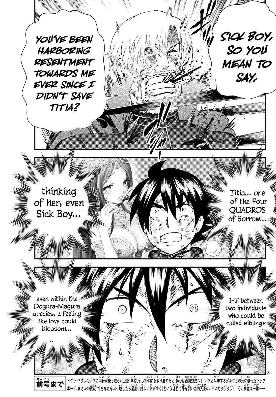 Kimi Wa 008 3