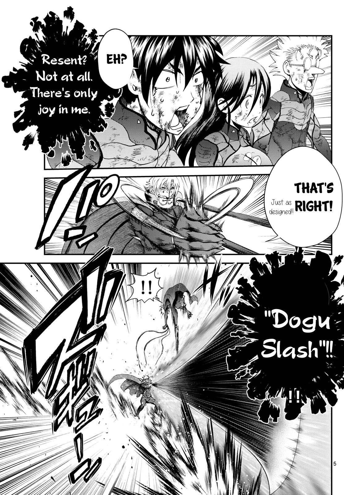 Kimi Wa 008 5