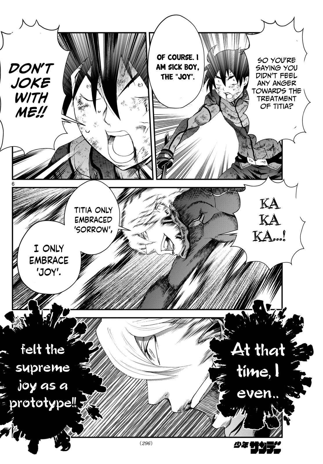 Kimi Wa 008 6