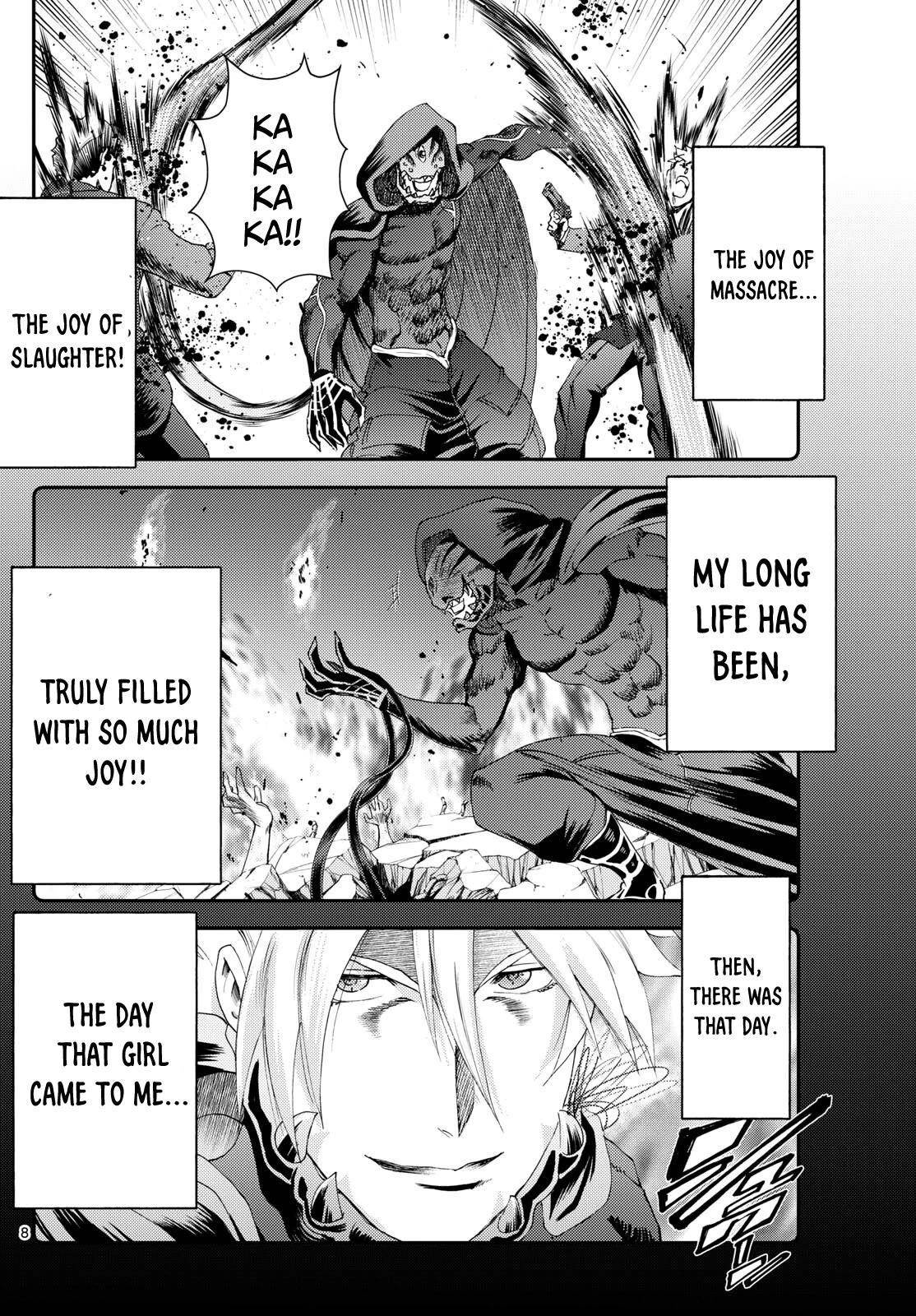 Kimi Wa 008 8