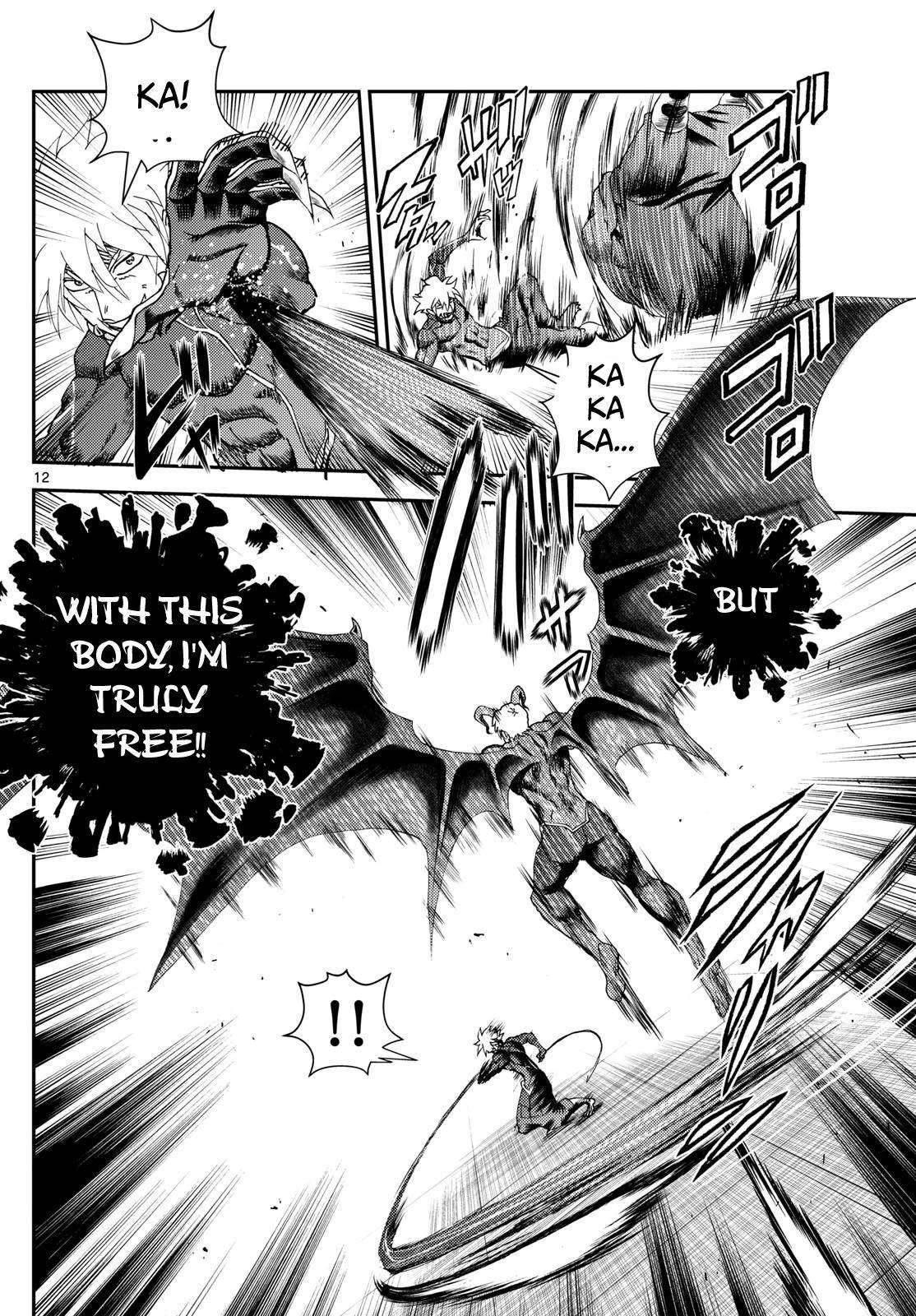 Kimi Wa 008 12