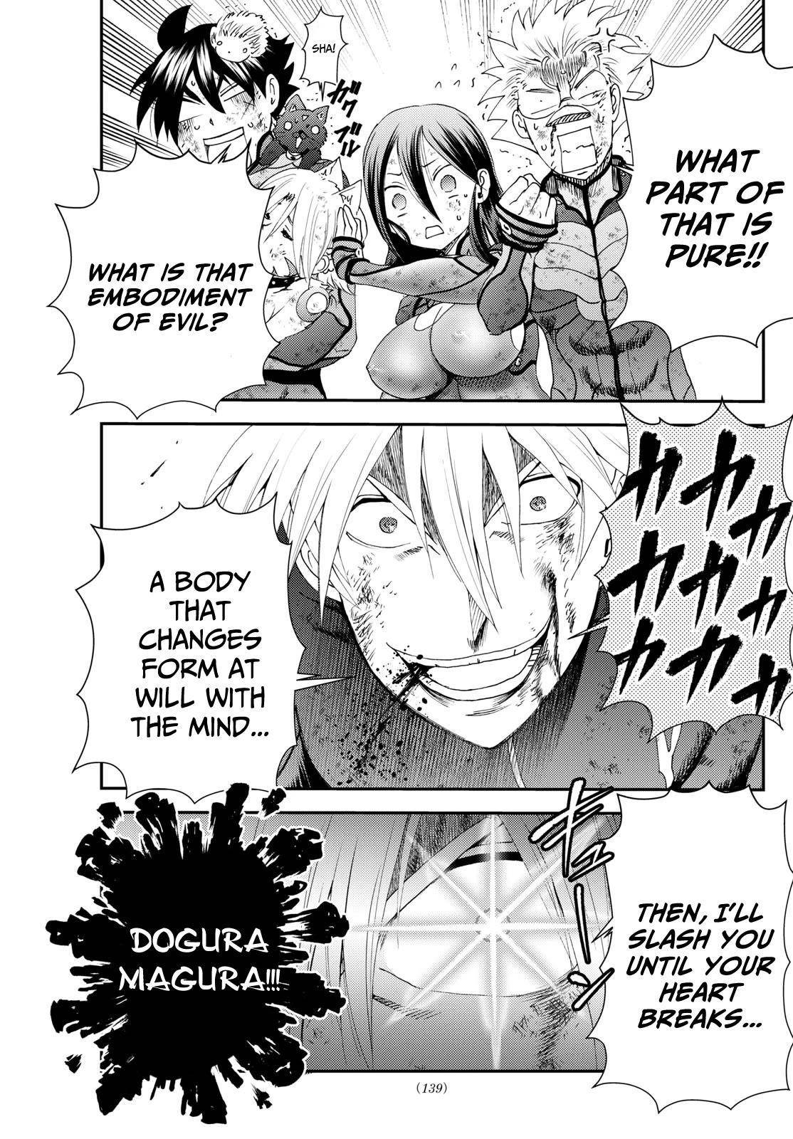 Kimi Wa 008 15
