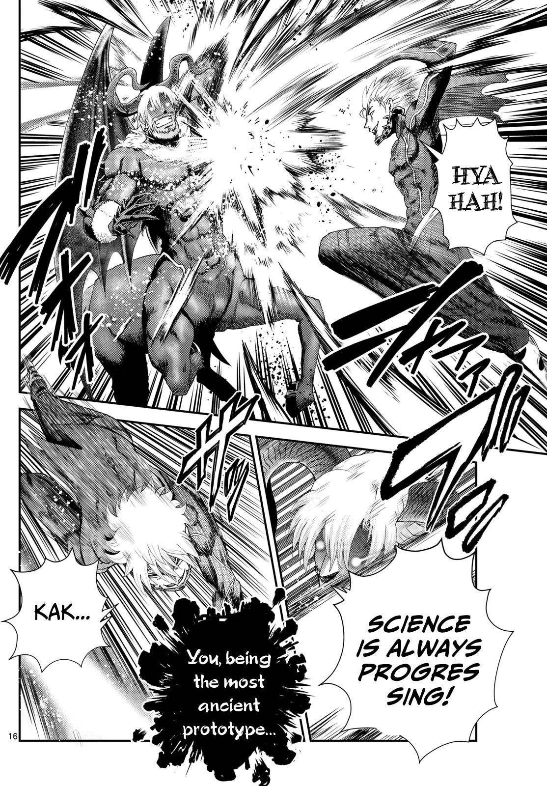 Kimi Wa 008 16