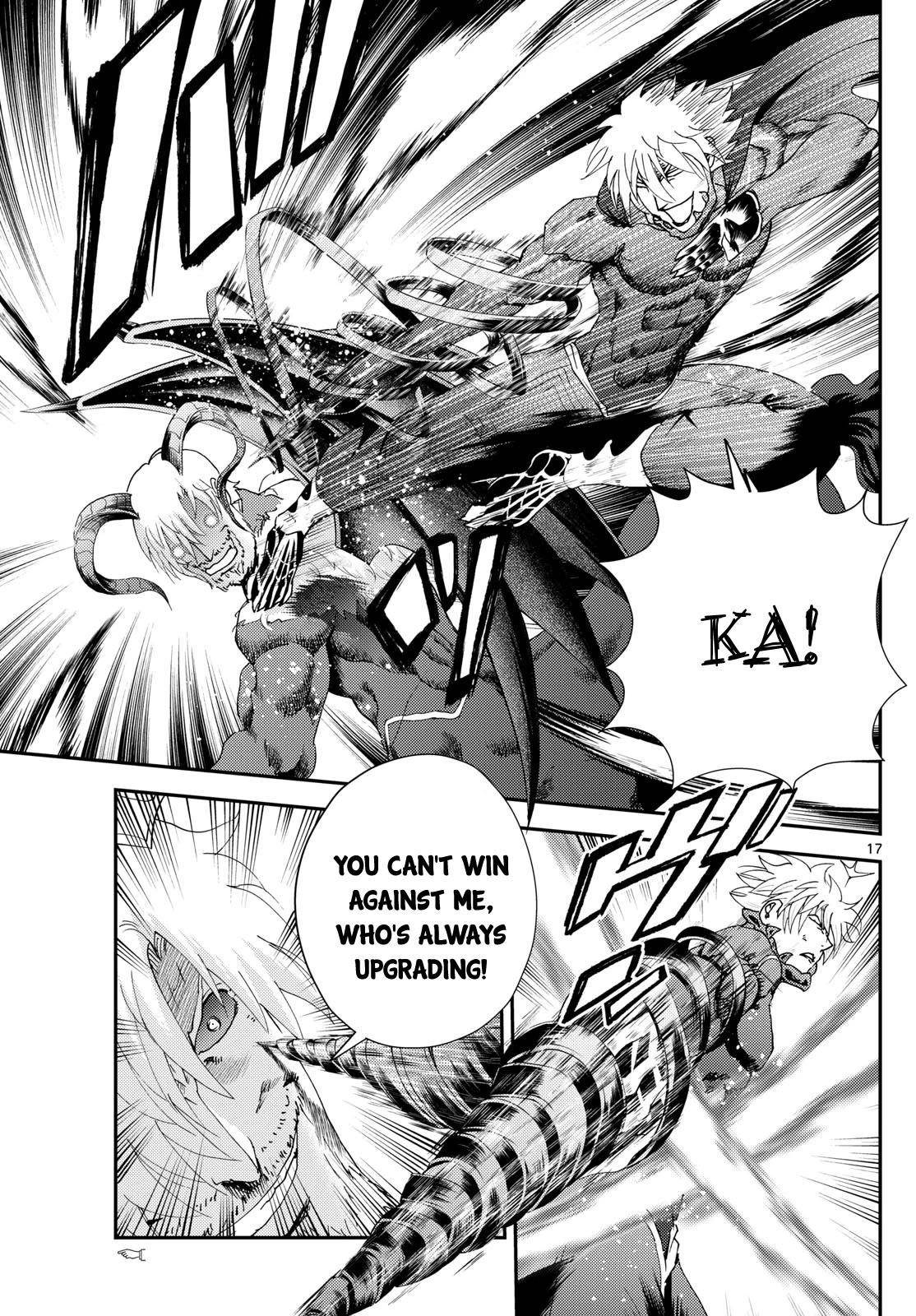 Kimi Wa 008 17
