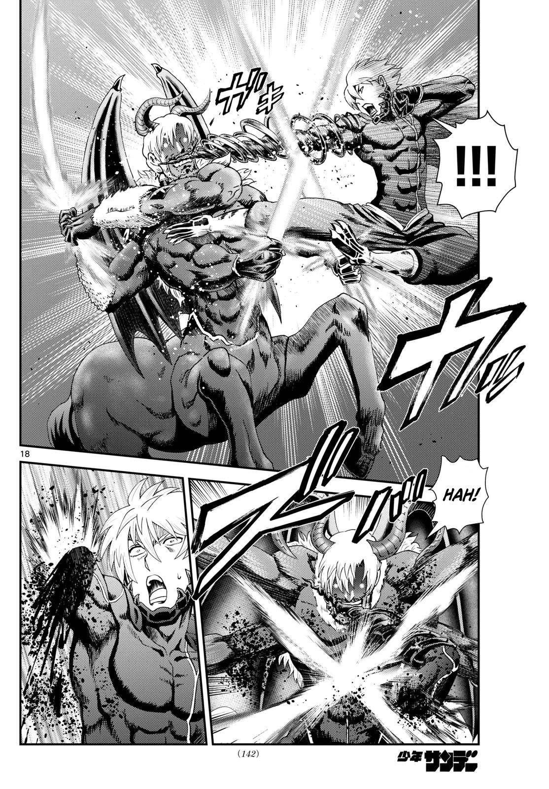 Kimi Wa 008 18